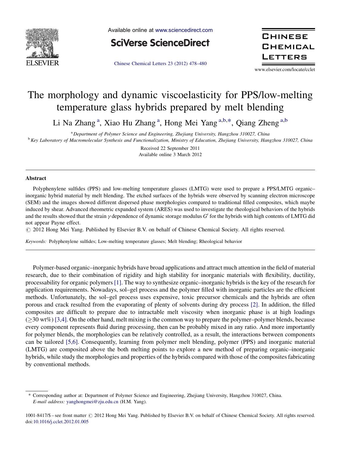 The morphology and dynamic viscoelasticity for PPSlow-melting temperature glass hybrids prepared by melt blending by Li Na Zhang
