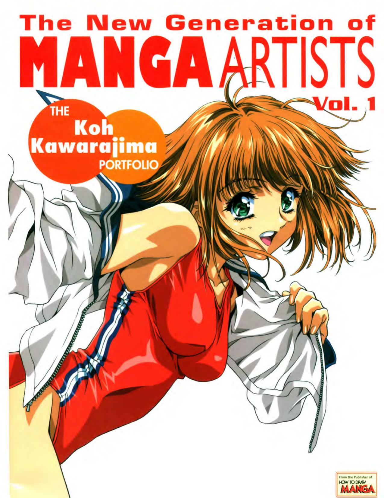 The new generation of manga artists vol. 1 The Koh Kawarajima portfolio by Unknown