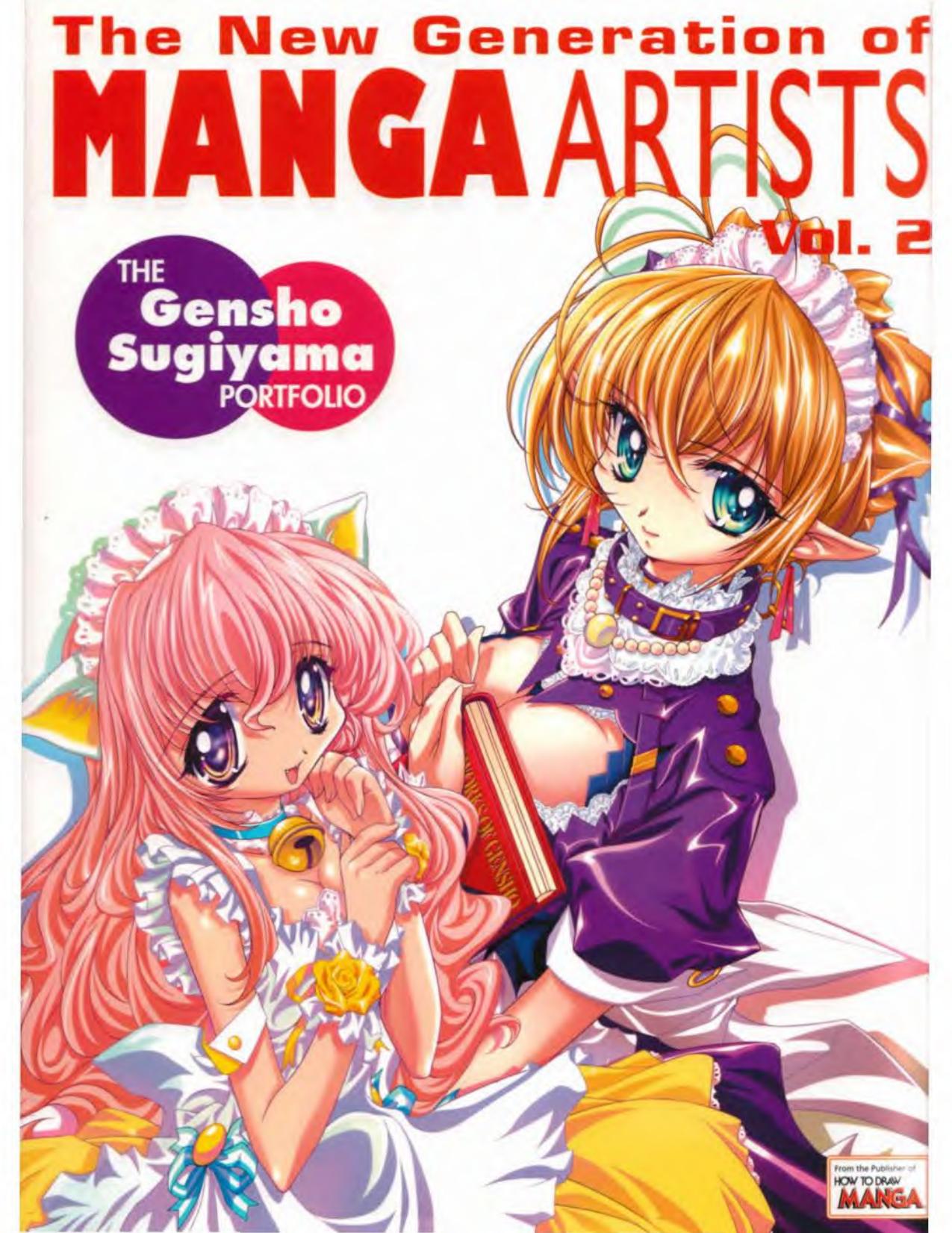 The new generation of manga artists vol. 2 The Gensho Sugiyama portfolio by Unknown