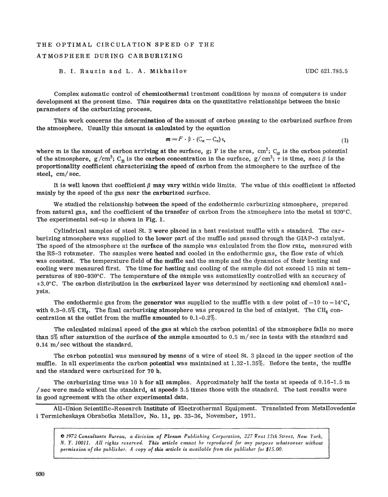 The optimal circulation speed of the atmosphere during carburizing by Unknown