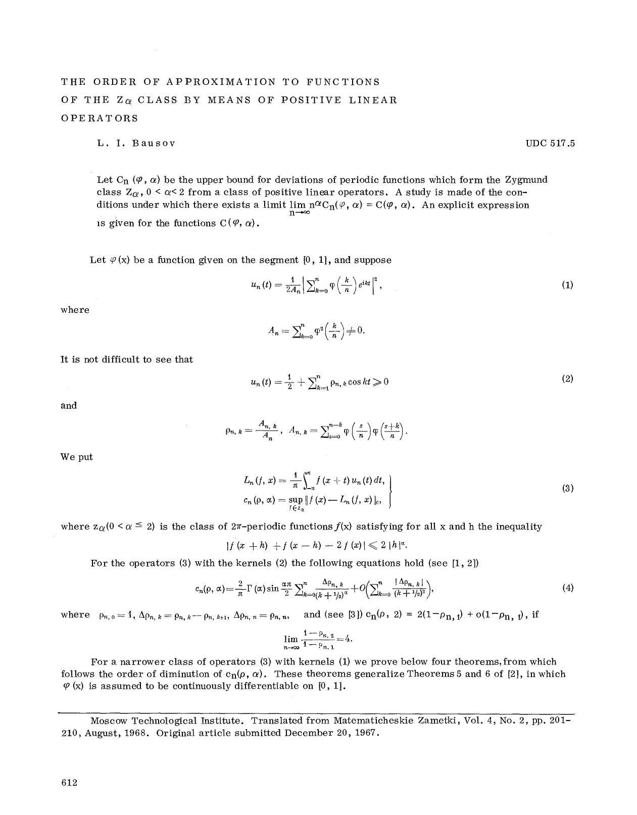The order of approximation to functions of the Zα. Class by means of positive linear operators by Unknown