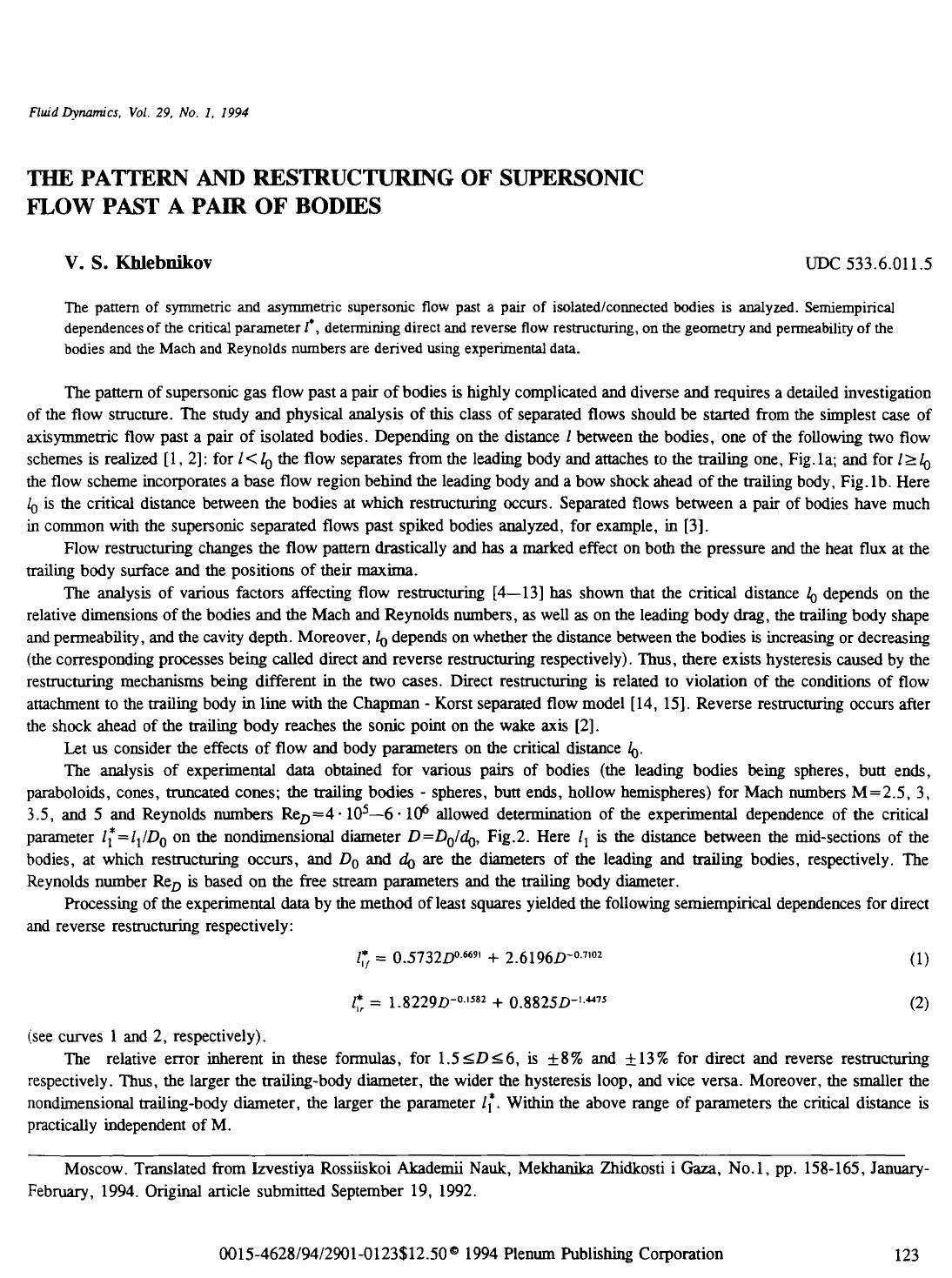 The pattern and restructuring of supersonic flow past a pair of bodies by Unknown
