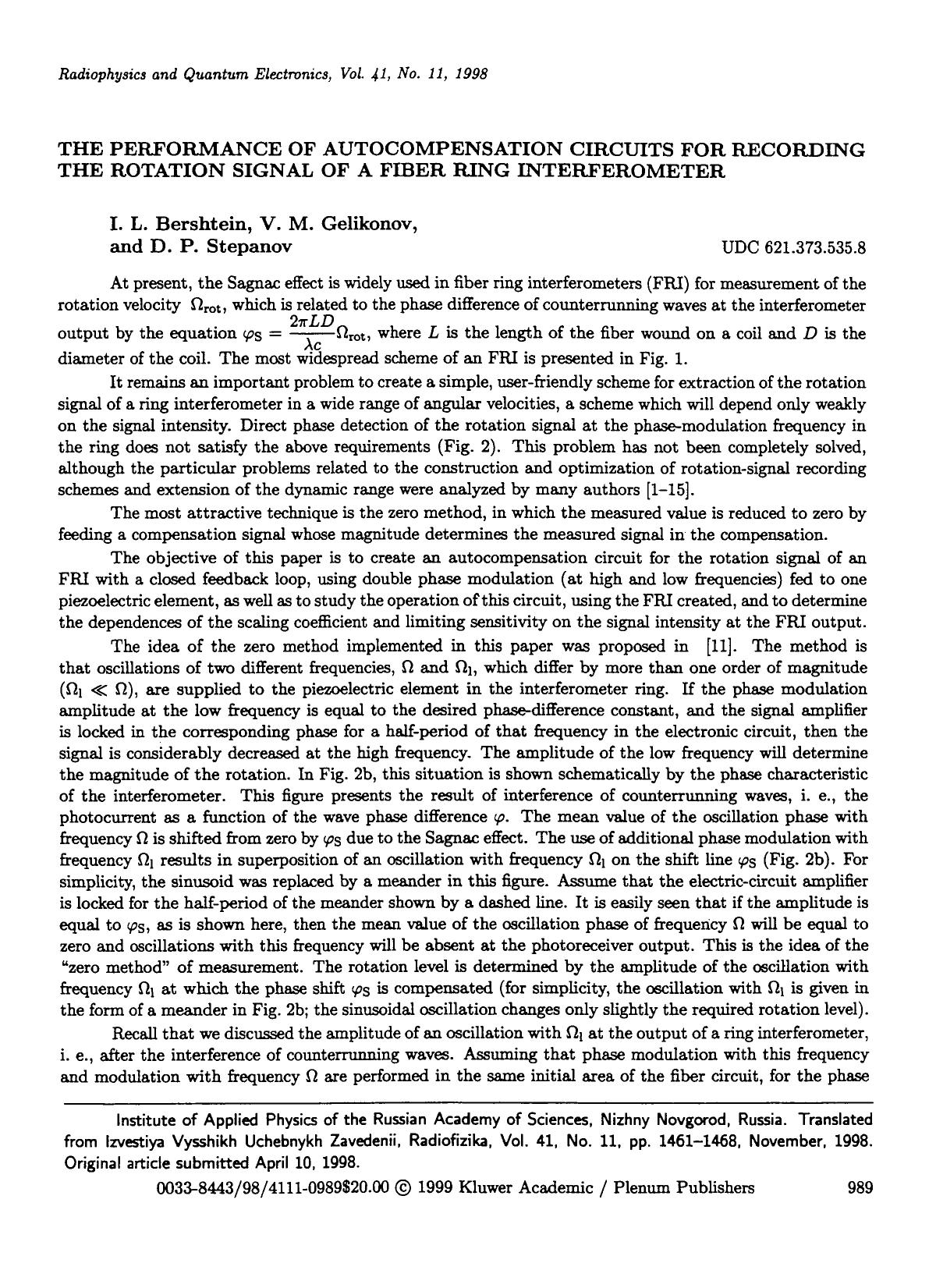 The performance of autocompensation circuits for recording the rotation signal of a fiber ring interferometer by Unknown