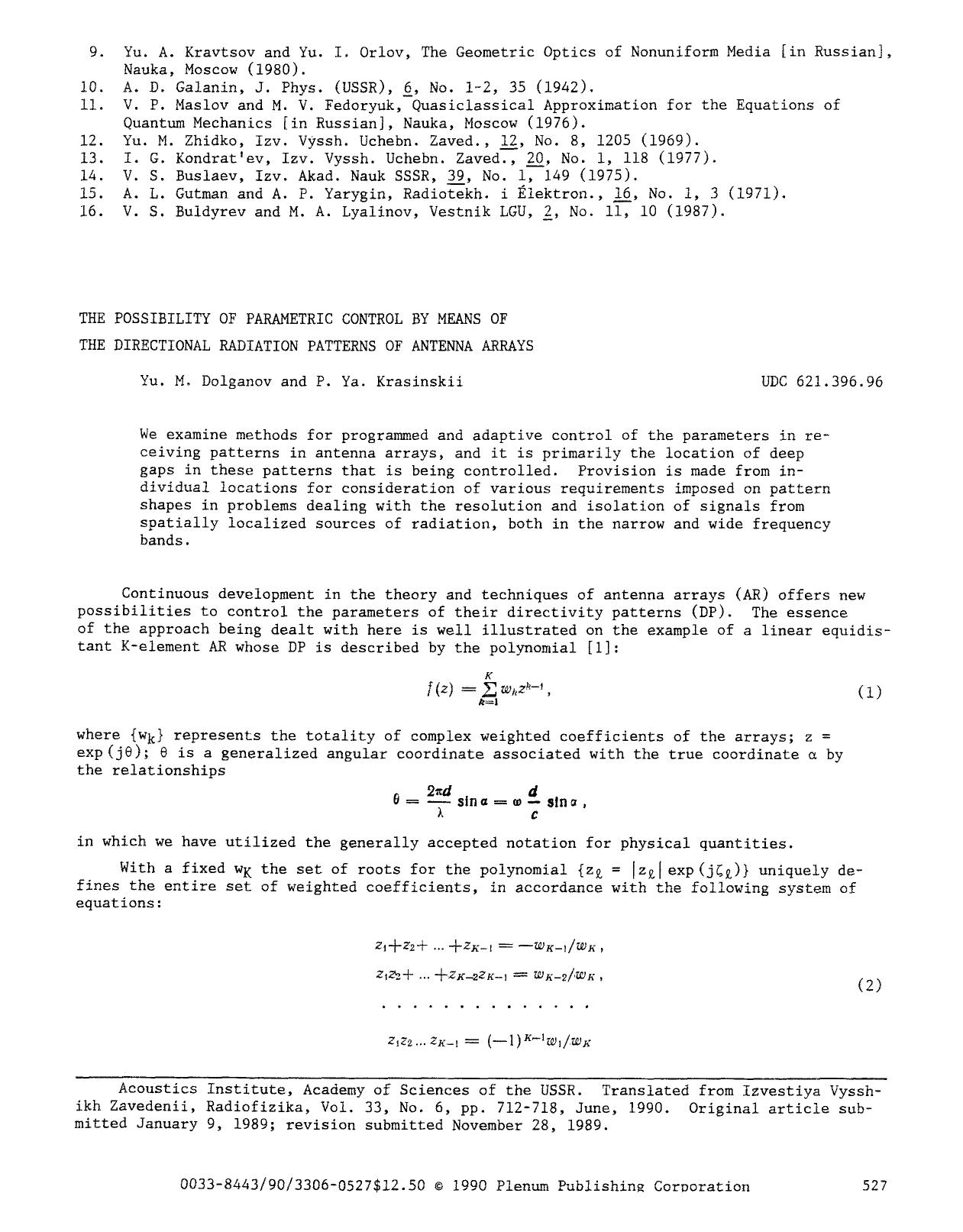 The possibility of parametric control by means of the directional radiation patterns of antenna arrays by Unknown