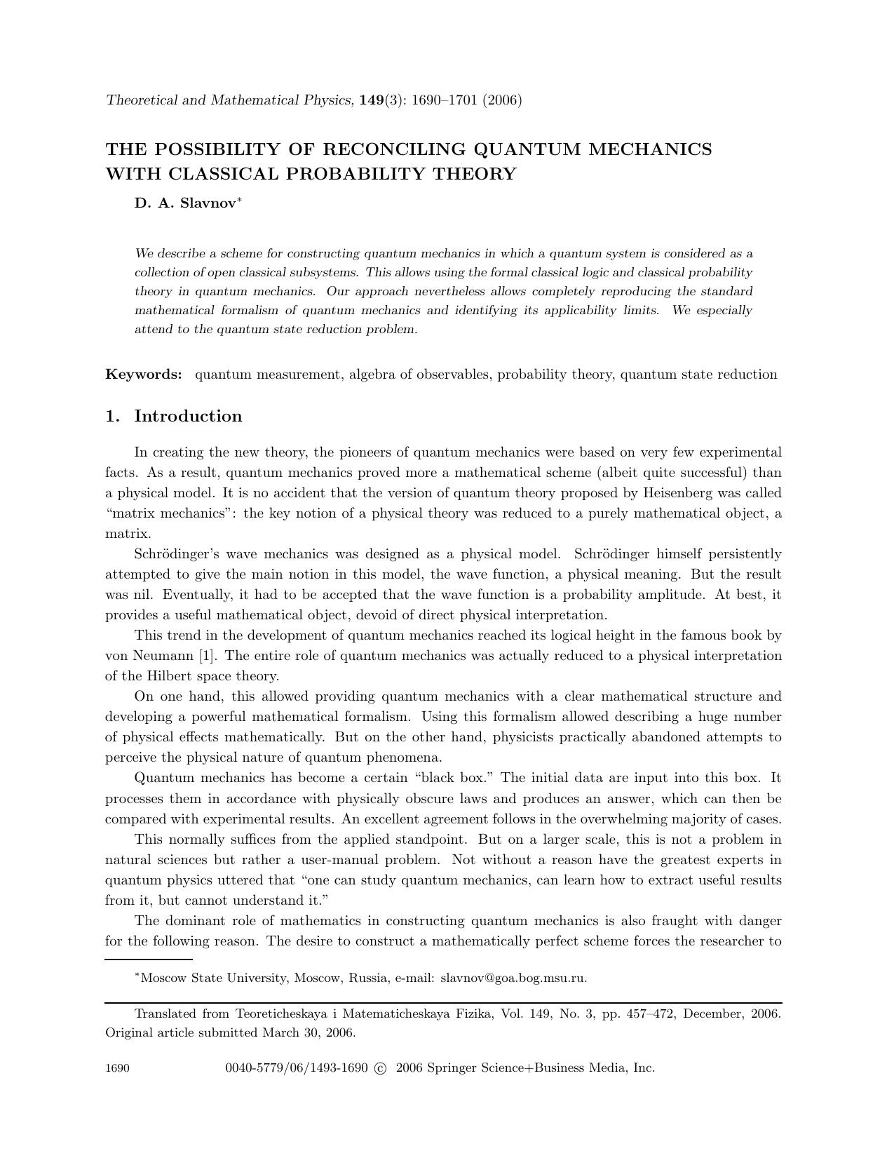 The possibility of reconciling quantum mechanics with classical probability theory by Unknown