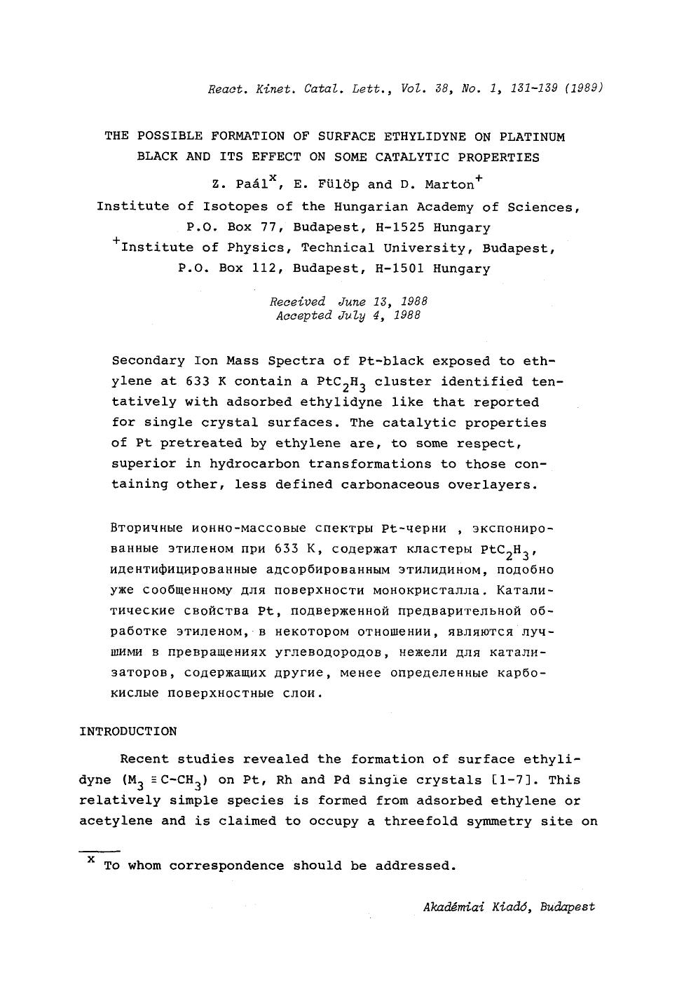 The possible formation of surface ethylidyne on platinum black and its effect on some catalytic properties by Unknown