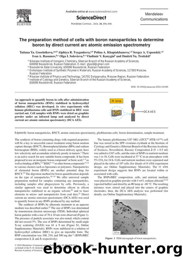 The preparation method of cells with boron nanoparticles to determine boron by direct current arc atomic emission spectrometry by unknow