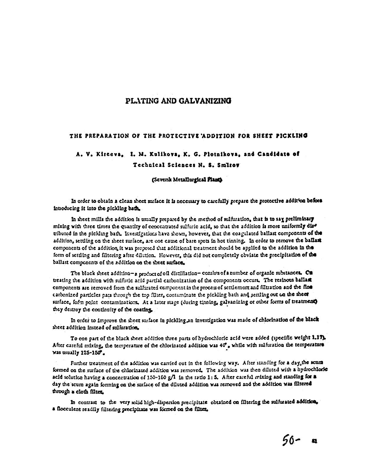 The preparation of the protective addition for sheet pickling by Unknown