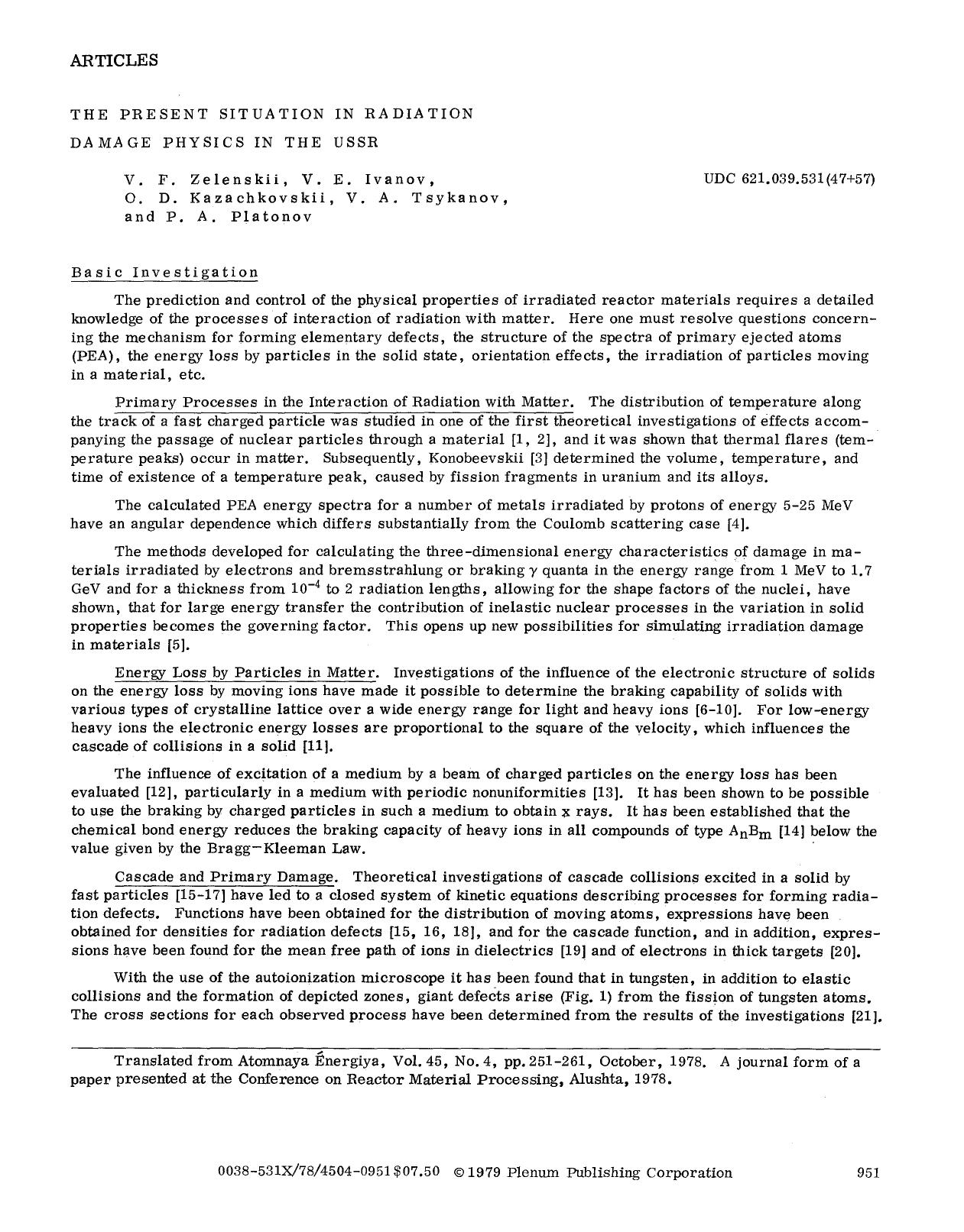 The present situation in radiation damage physics in the USSR by Unknown