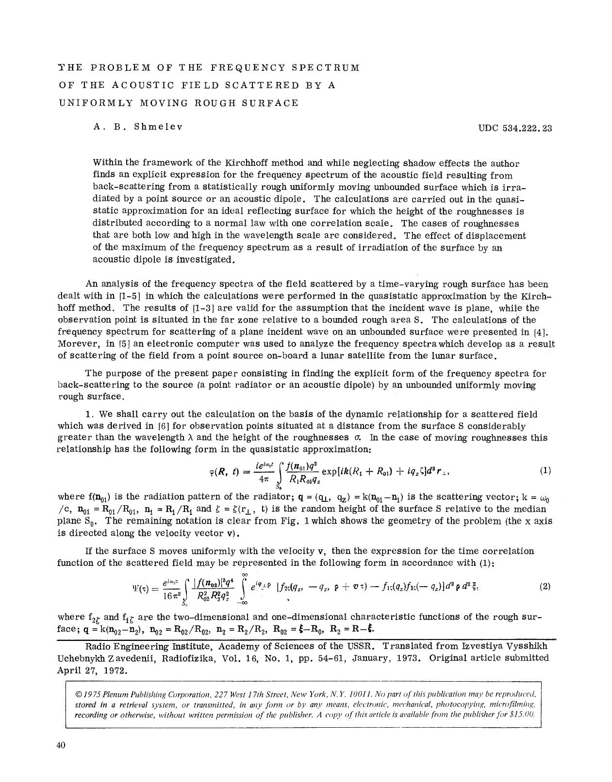 The problem of the frequency spectrum of the acoustic field scattered by a uniformly moving rough surface by Unknown