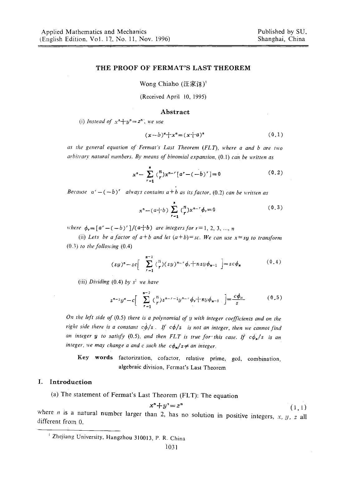 The proof of Fermat's Last Theorem by Unknown