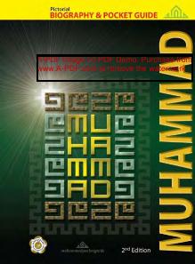 The prophet of Islam Muhammad : biography and pictorial guide to the moral bases of the Islamic civilization. by Alnoor Holdings
