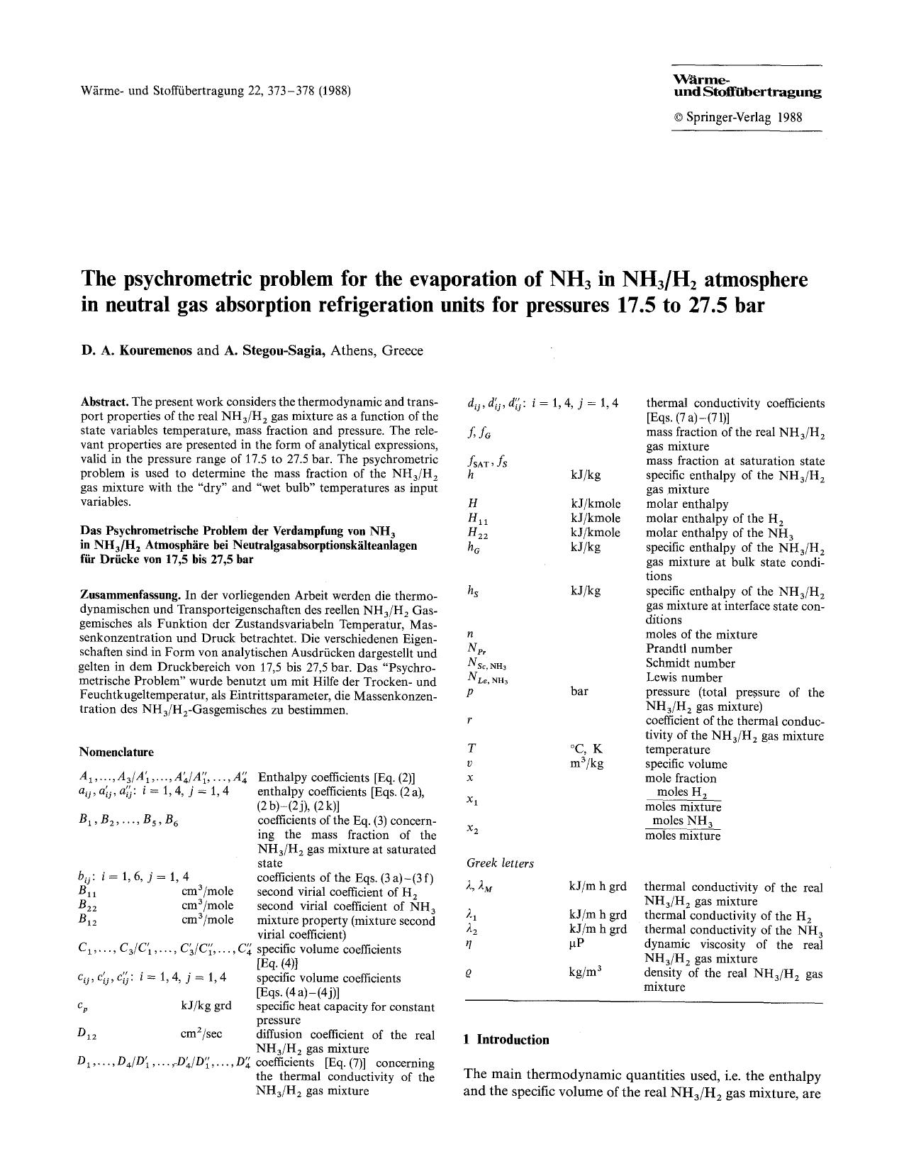 The psychrometric problem for the evaporation of NH <Subscript>3 <Subscript> in NH <Subscript>3 <Subscript>H <Subscript>2 <Subscript> atmosphere in neutral gas absorption refrigera by unknow