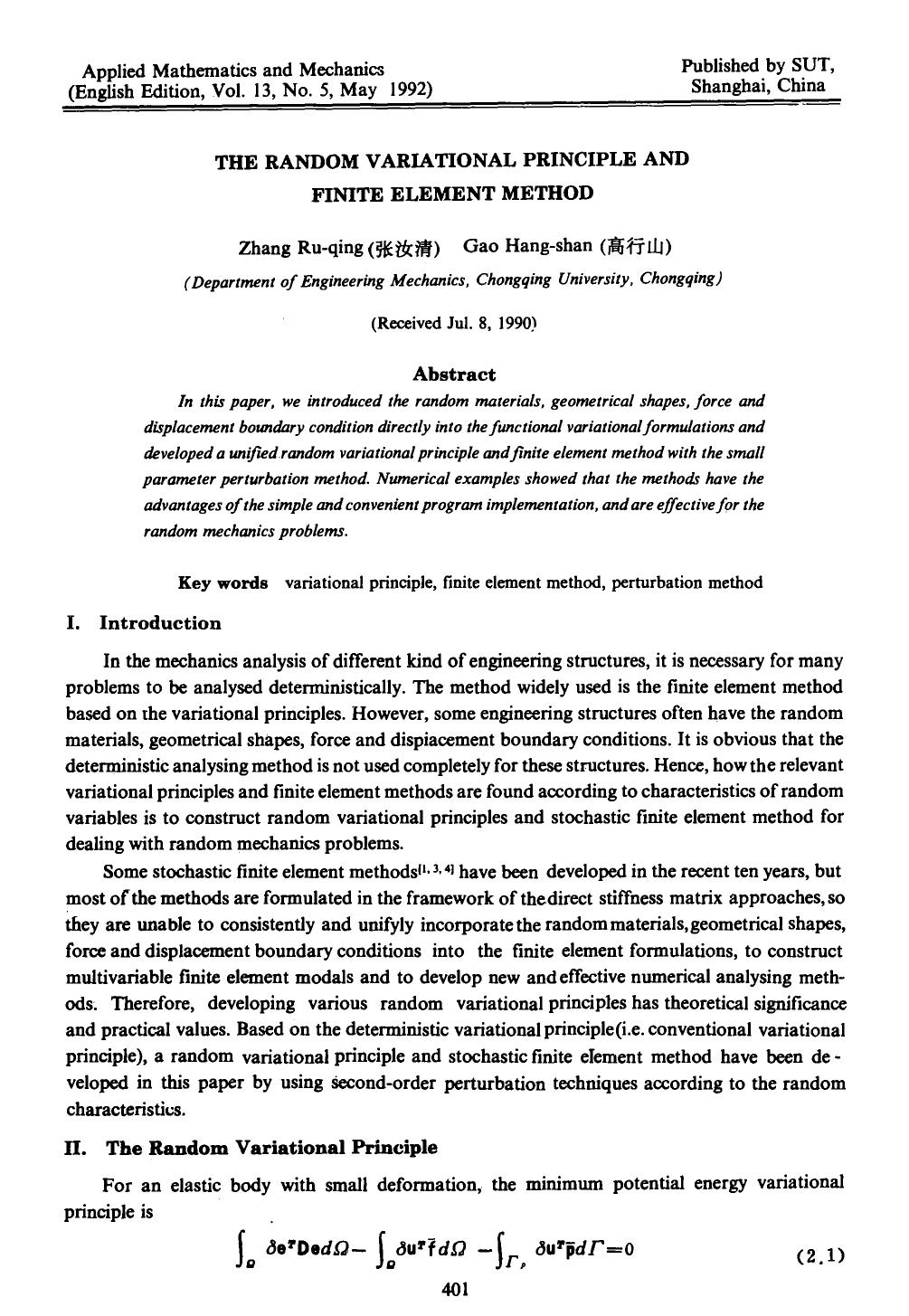 The random variational principle and finite element method by Unknown