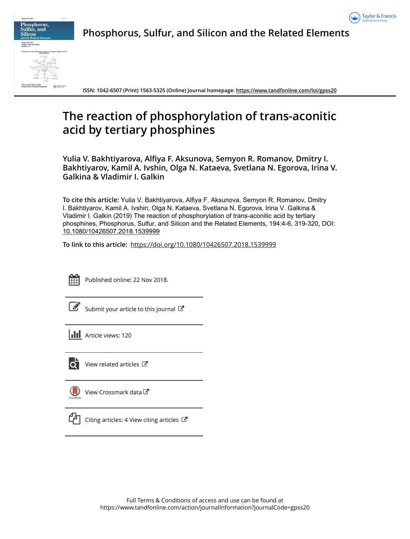 The reaction of phosphorylation of trans-aconitic acid by tertiary phosphines by unknow