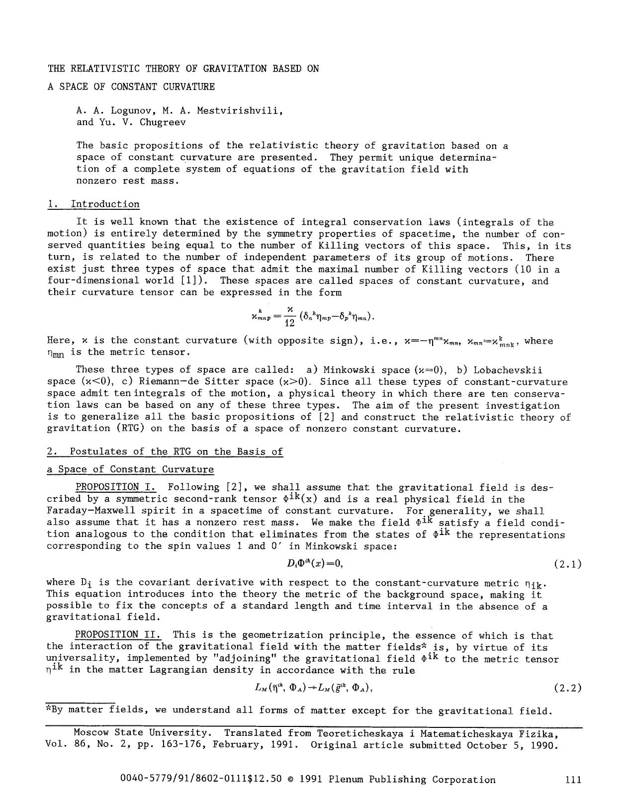 The relativistic theory of gravitation based on a space of constant curvature by Unknown