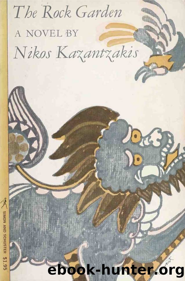 The rock garden epub by Nikos Kazantzakis