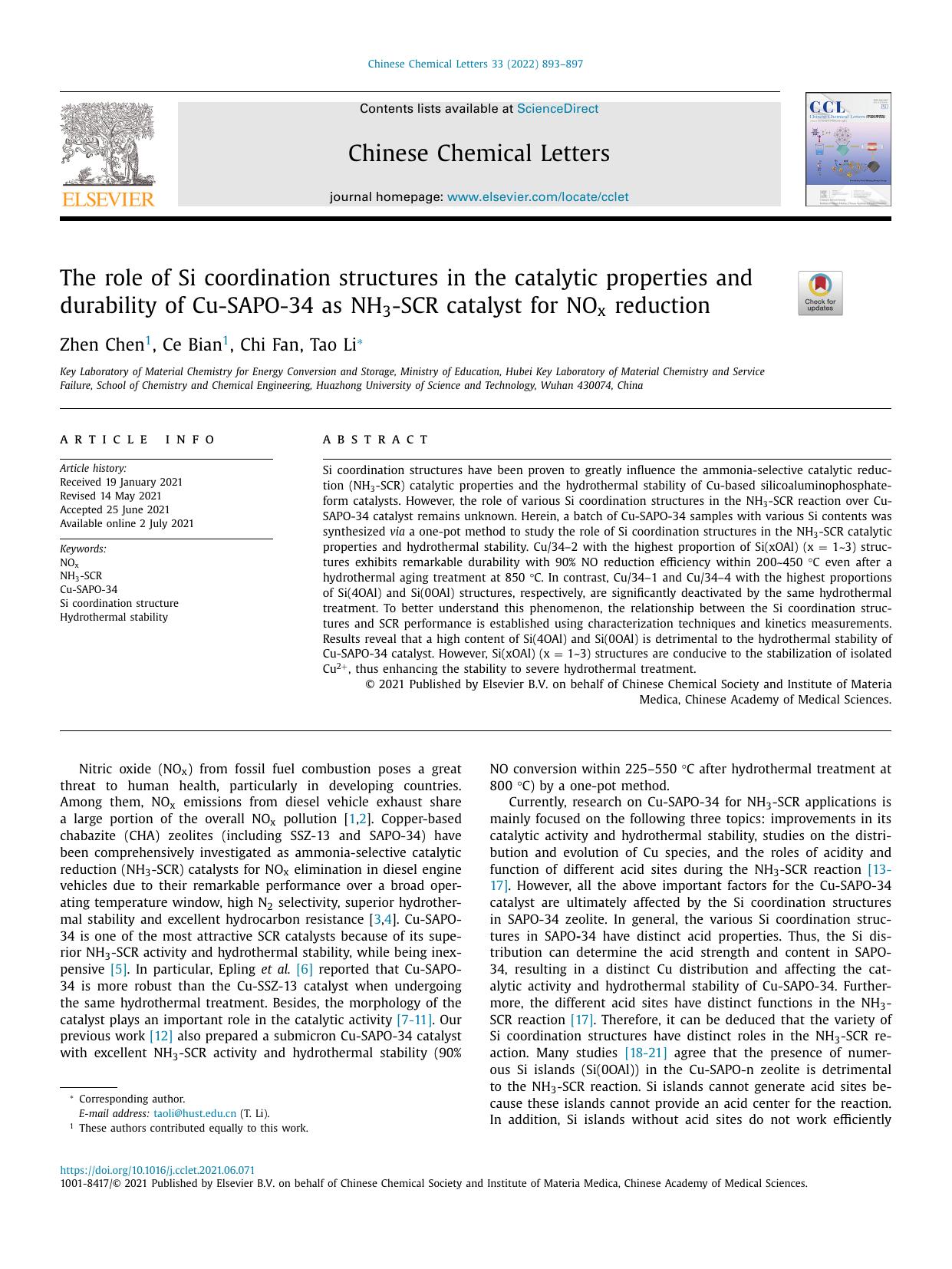 The role of Si coordination structures in the catalytic properties and durability of Cu-SAPO-34 as NH3-SCR catalyst for NOx reduction by Zhen Chen & Ce Bian & Chi Fan & Tao Li