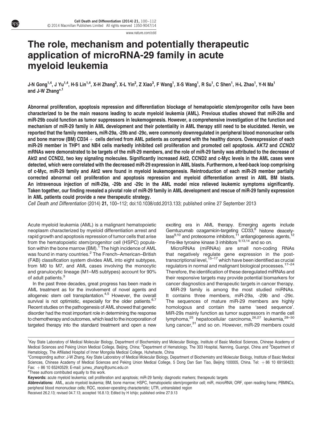 The role, mechanism and potentially therapeutic application of microRNA-29 family in acute myeloid leukemia by unknow