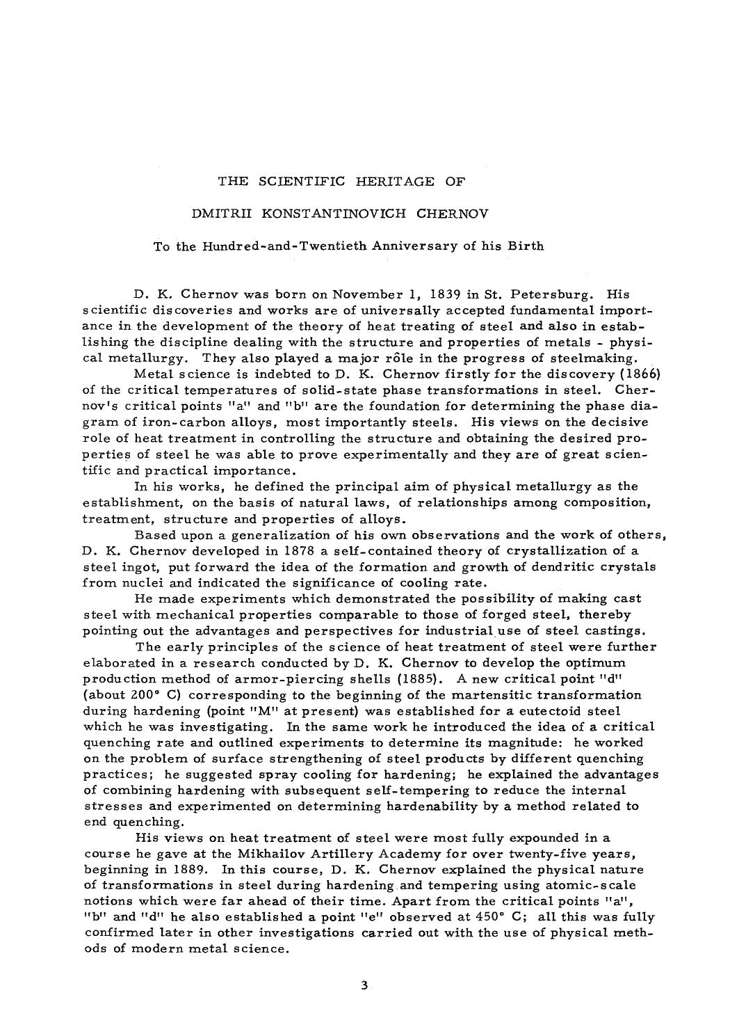 The scientific heritage of Dmitrii Konstantinovich Chernov to the hundred-and-twentieth anniversary of his birth by Unknown