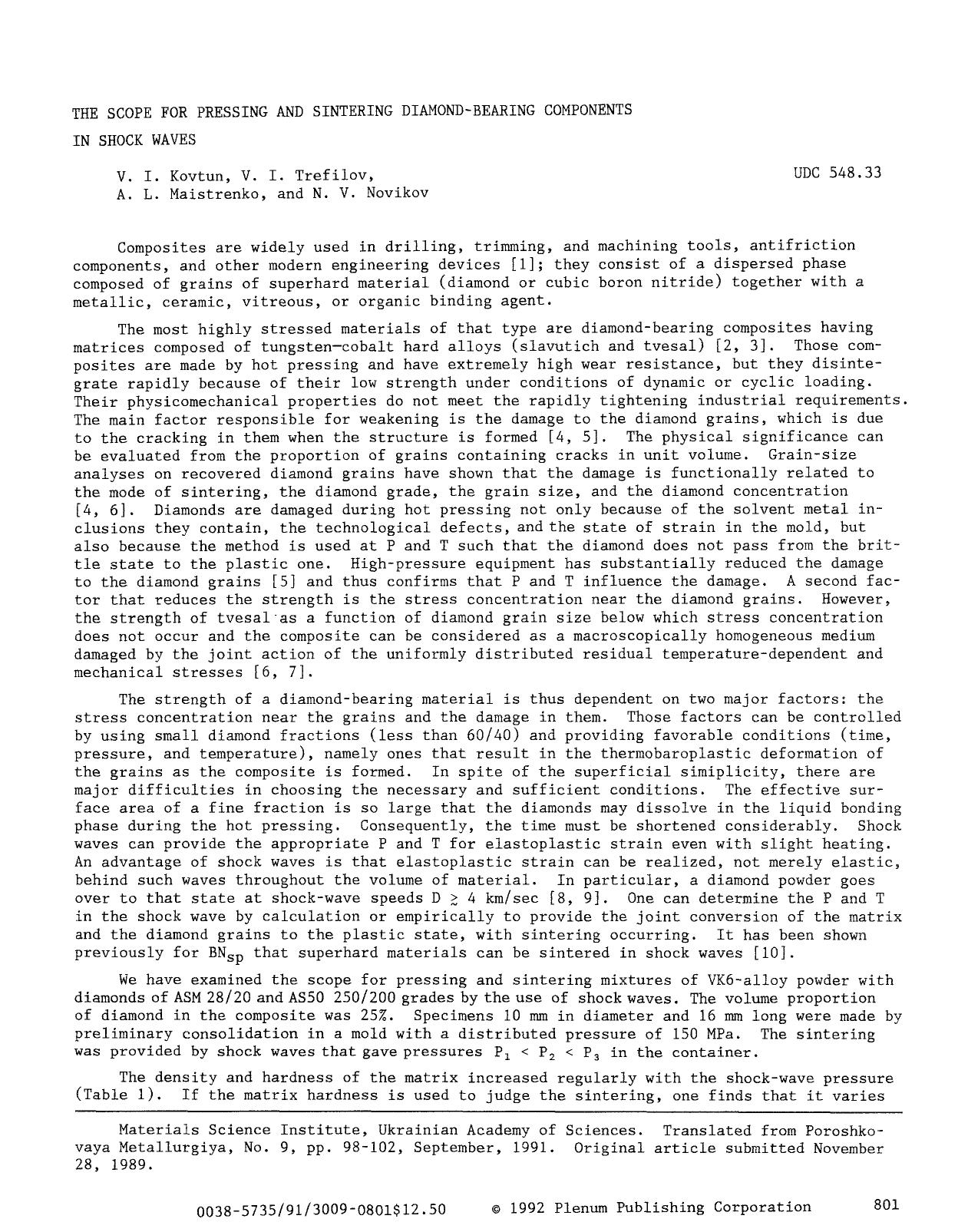 The scope for pressing and sintering diamond-bearing components in shock waves by Unknown