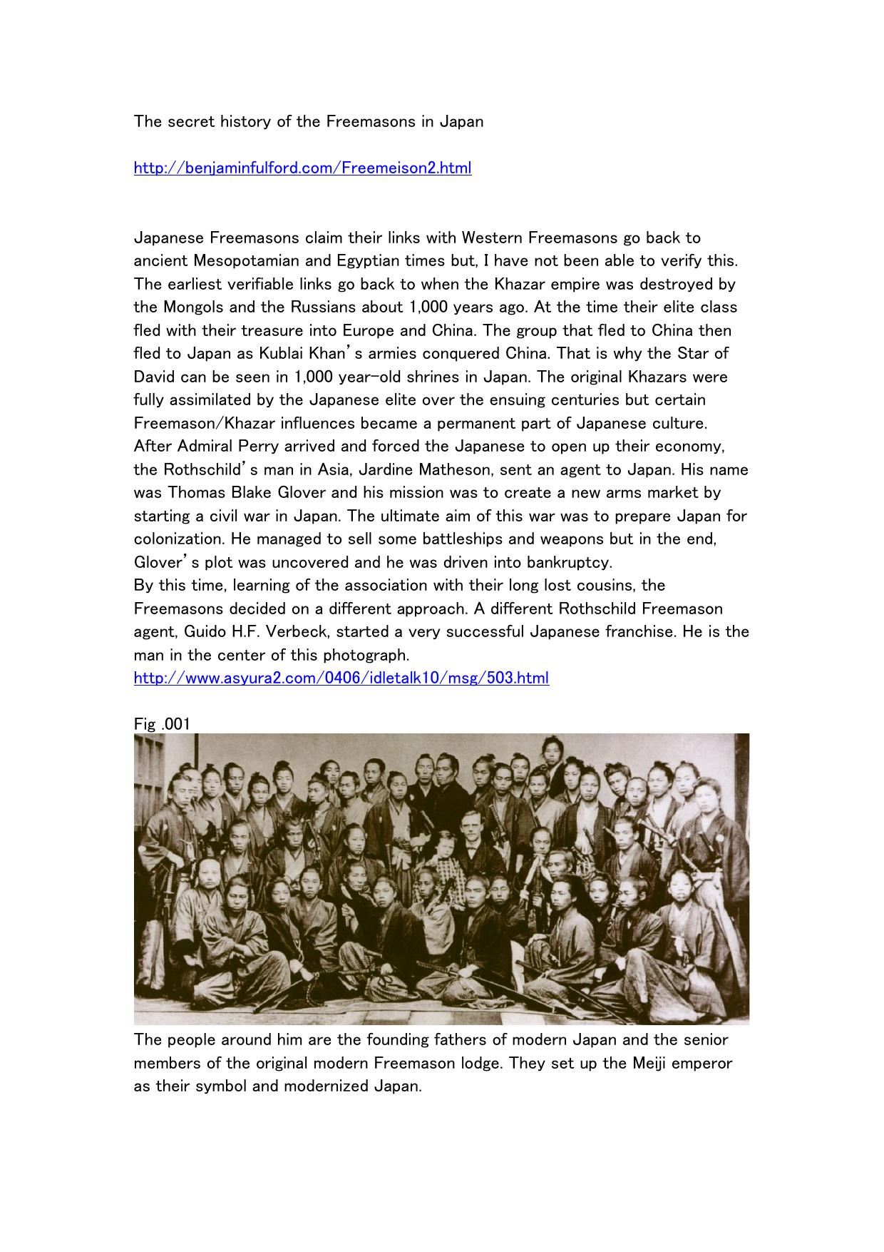 The secret history of the Freemasons in Japan by Peter Dragoon