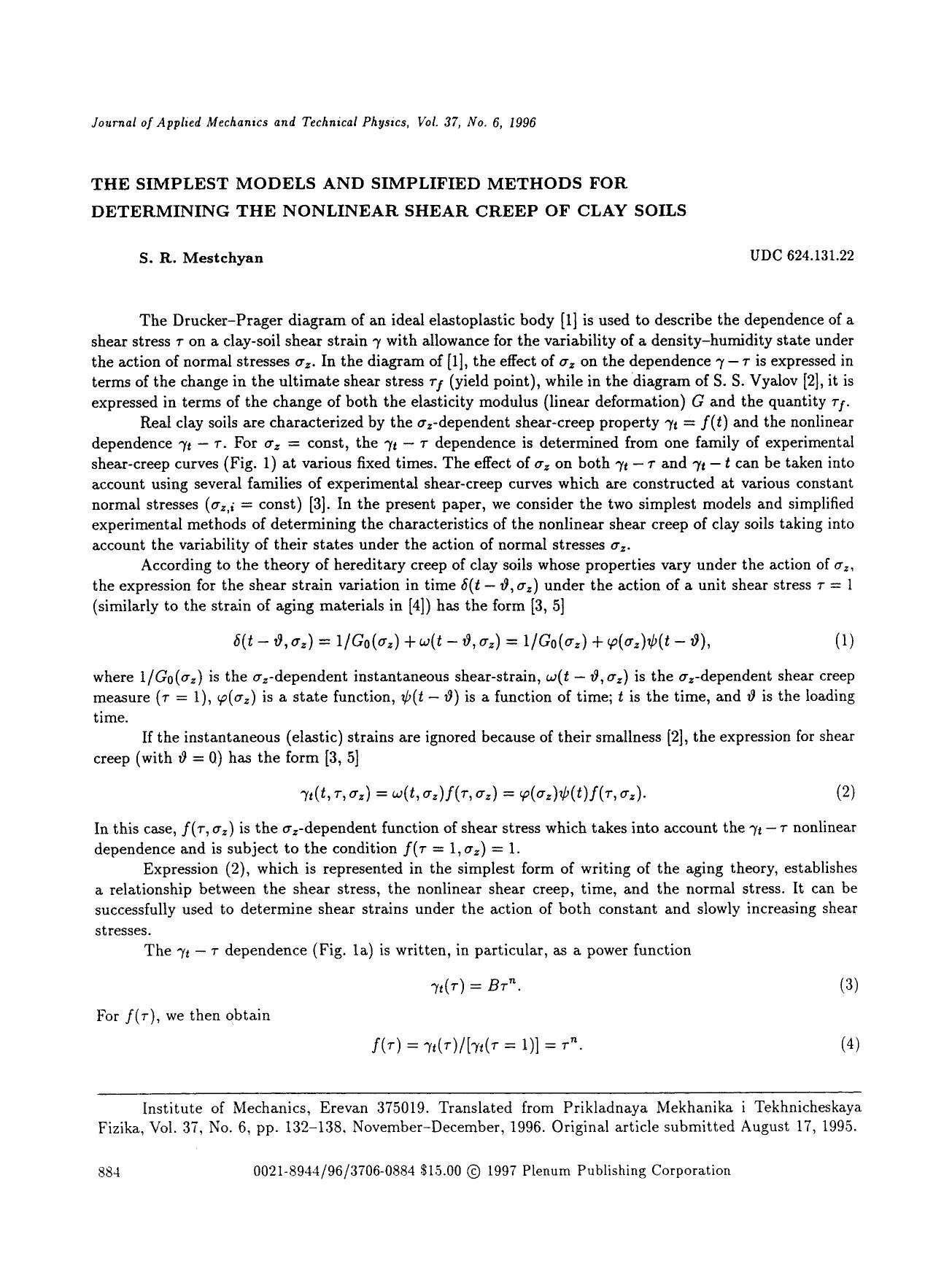 The simplest models and simplified methods for determining the nonlinear shear creep of clay soils by Unknown