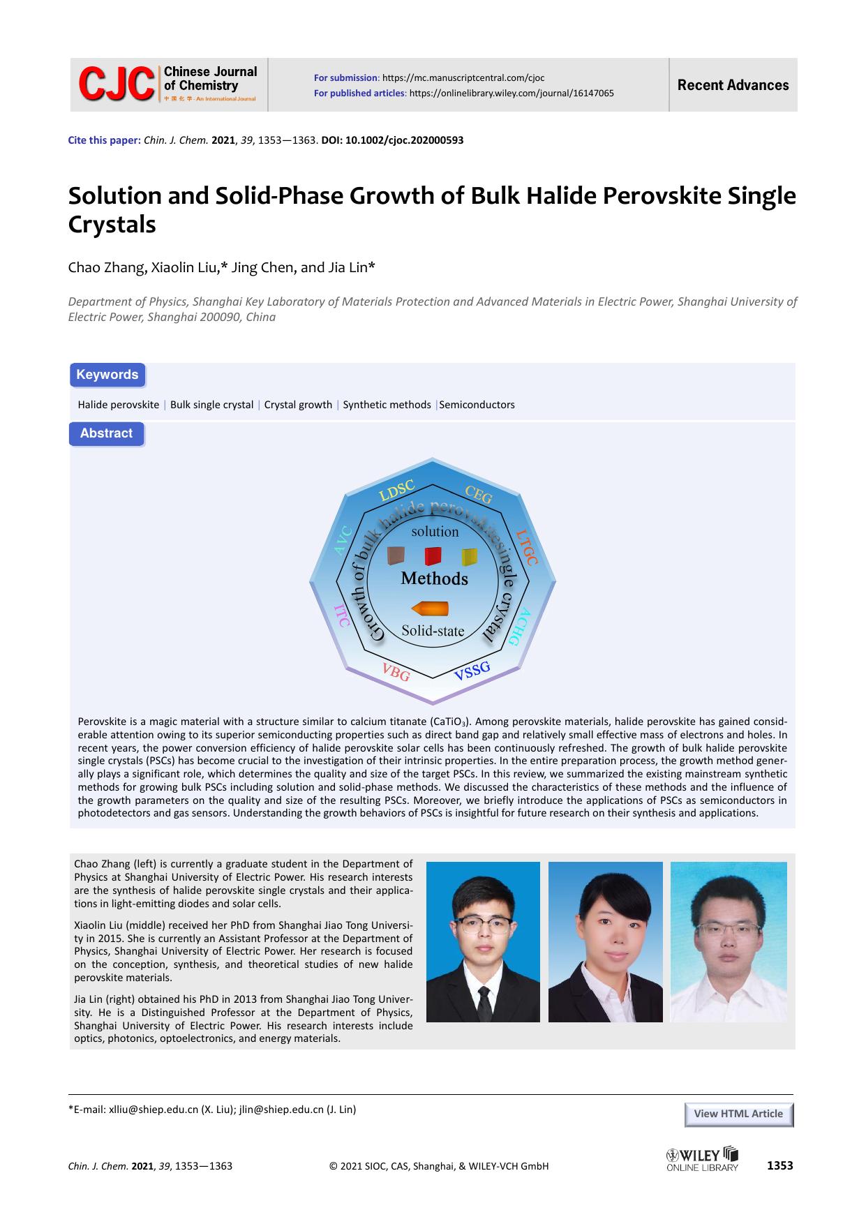 The solution and solid-phase growth of bulk halide perovskite single crystals by USER