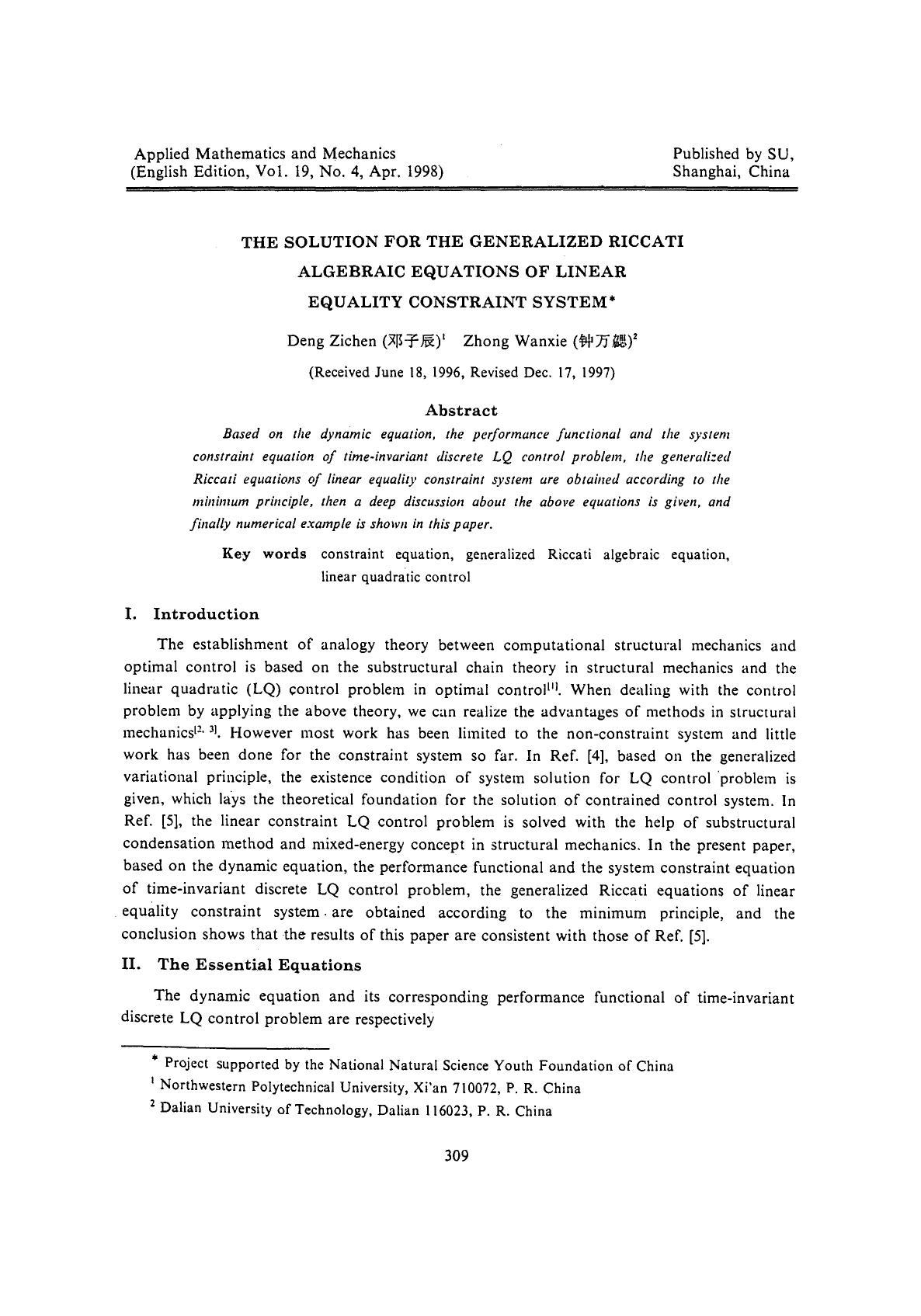 The solution for the generalized riccati algebraic equations of linear equality constraint system by Unknown
