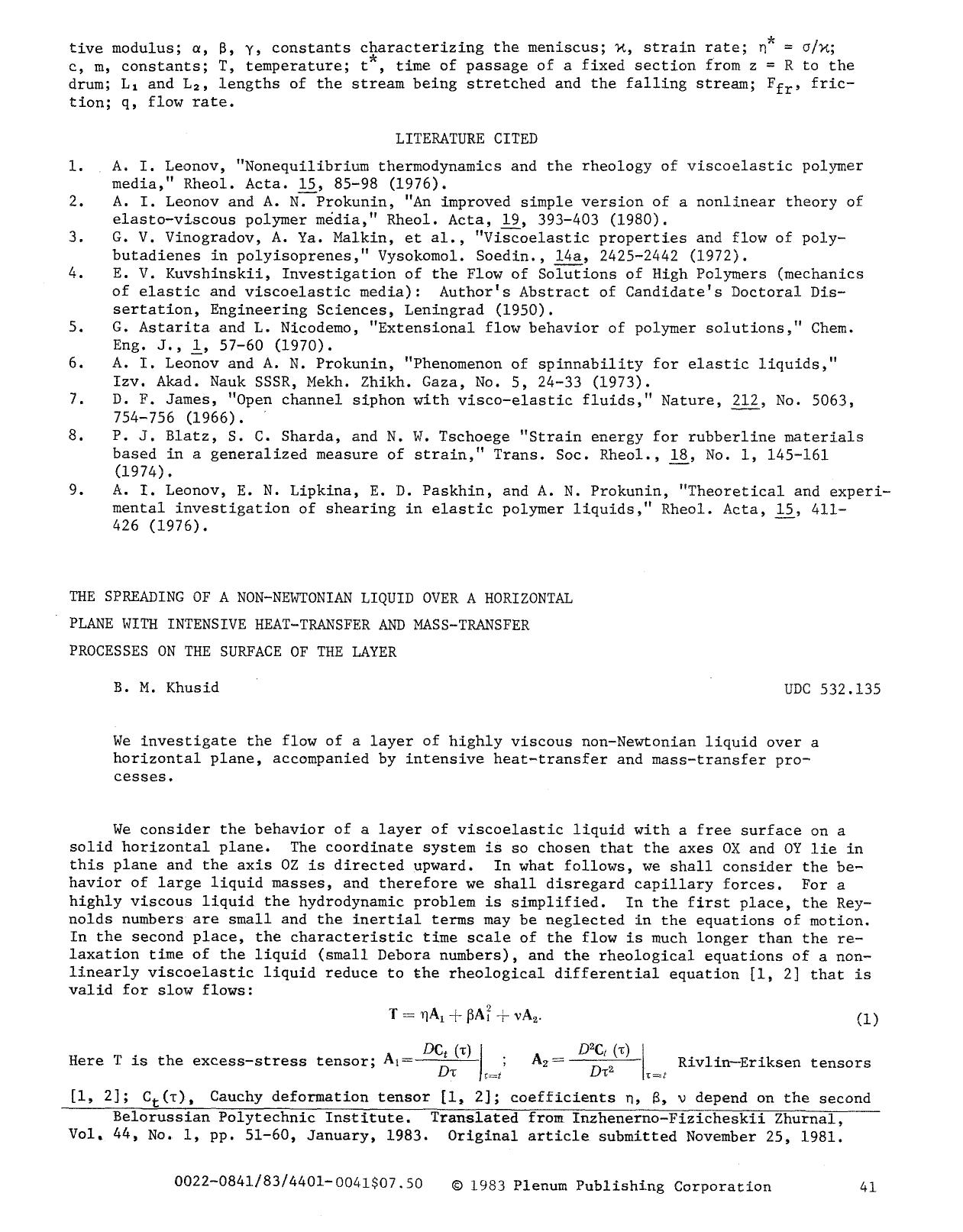 The spreading of a non-Newtonian liquid over a horizontal plane with intensive heat-transfer and mass-transfer processes on the surface of the layer by Unknown