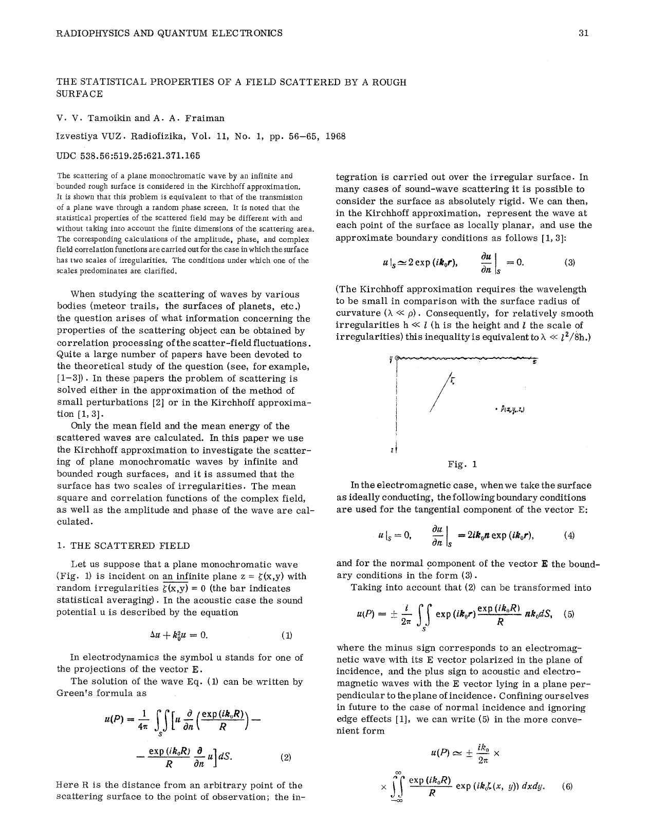 The statistical properties of a field scattered by a rough surface by Unknown