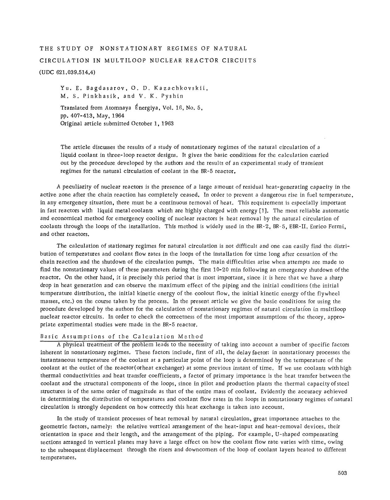 The study of nonstationary regimes of natural circulation in multiloop nuclear reactor circuits by Unknown