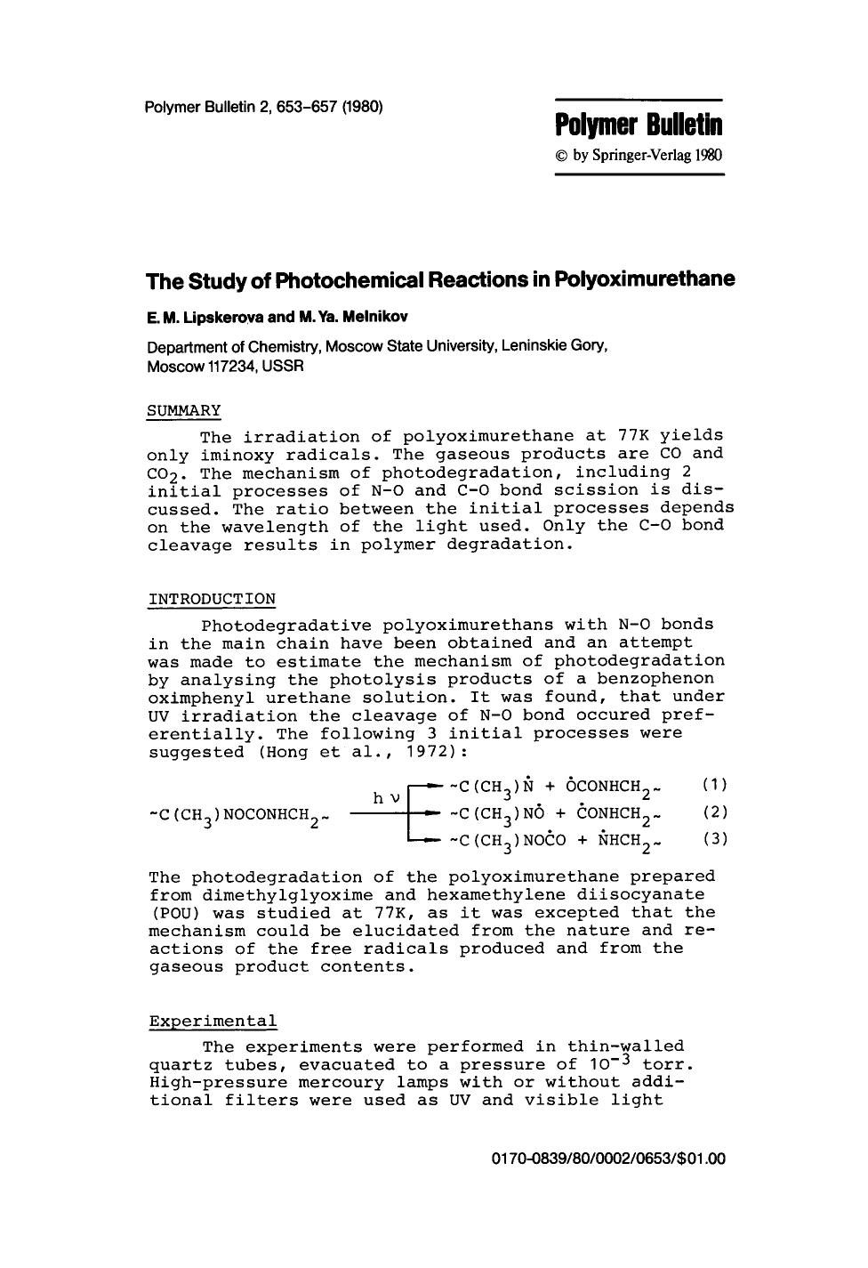 The study of photochemical reactions in polyoximurethane by Unknown