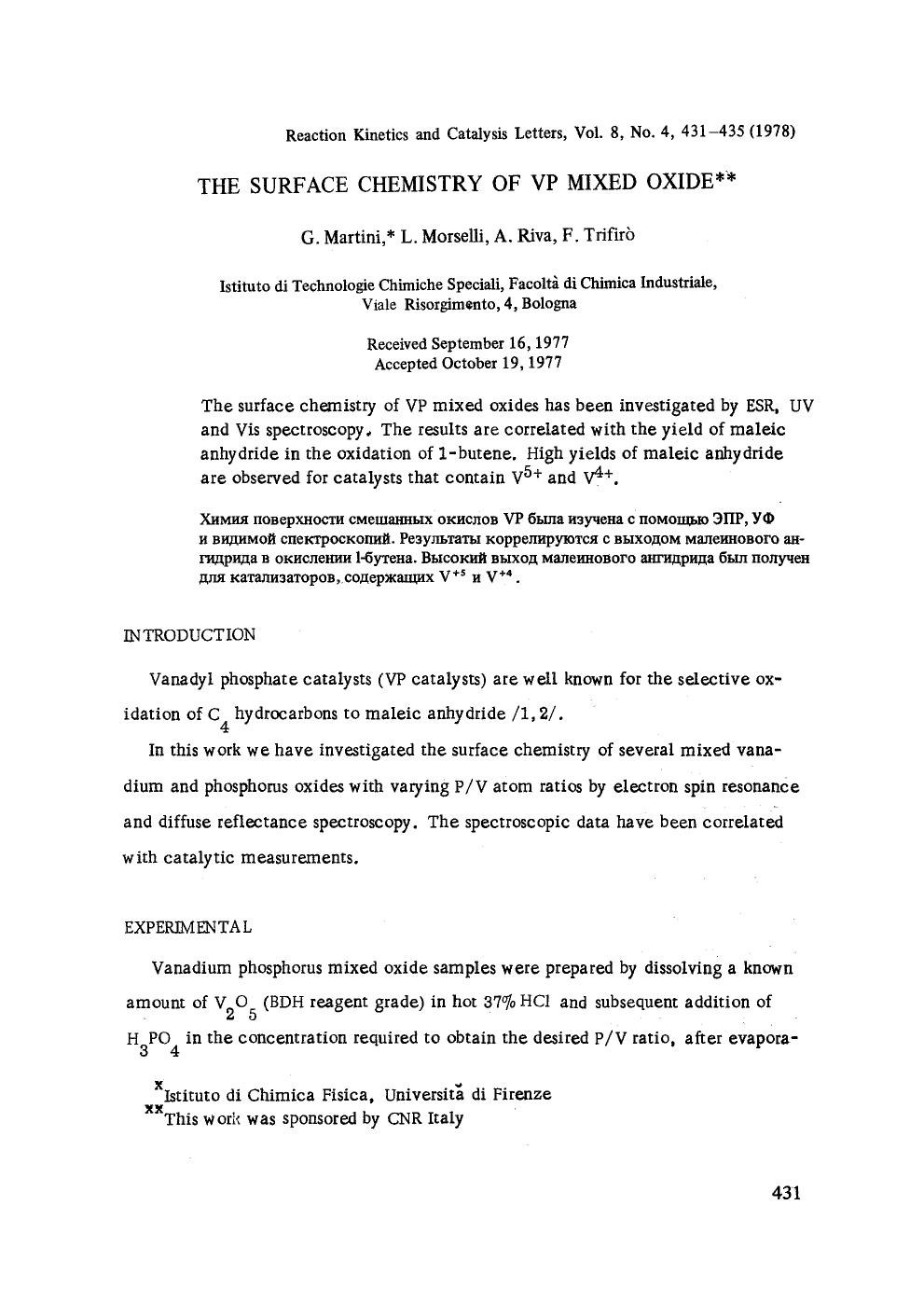 The surface chemistry of VP mixed oxide by Unknown