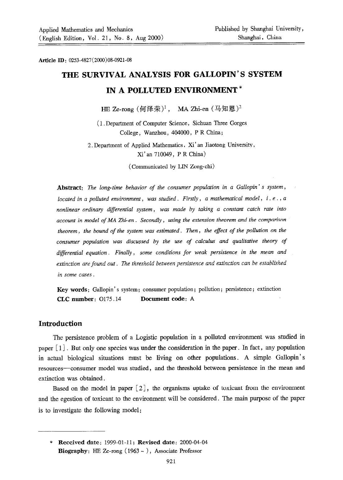 The survival analysis for gallopin' s system in a polluted environment by Unknown