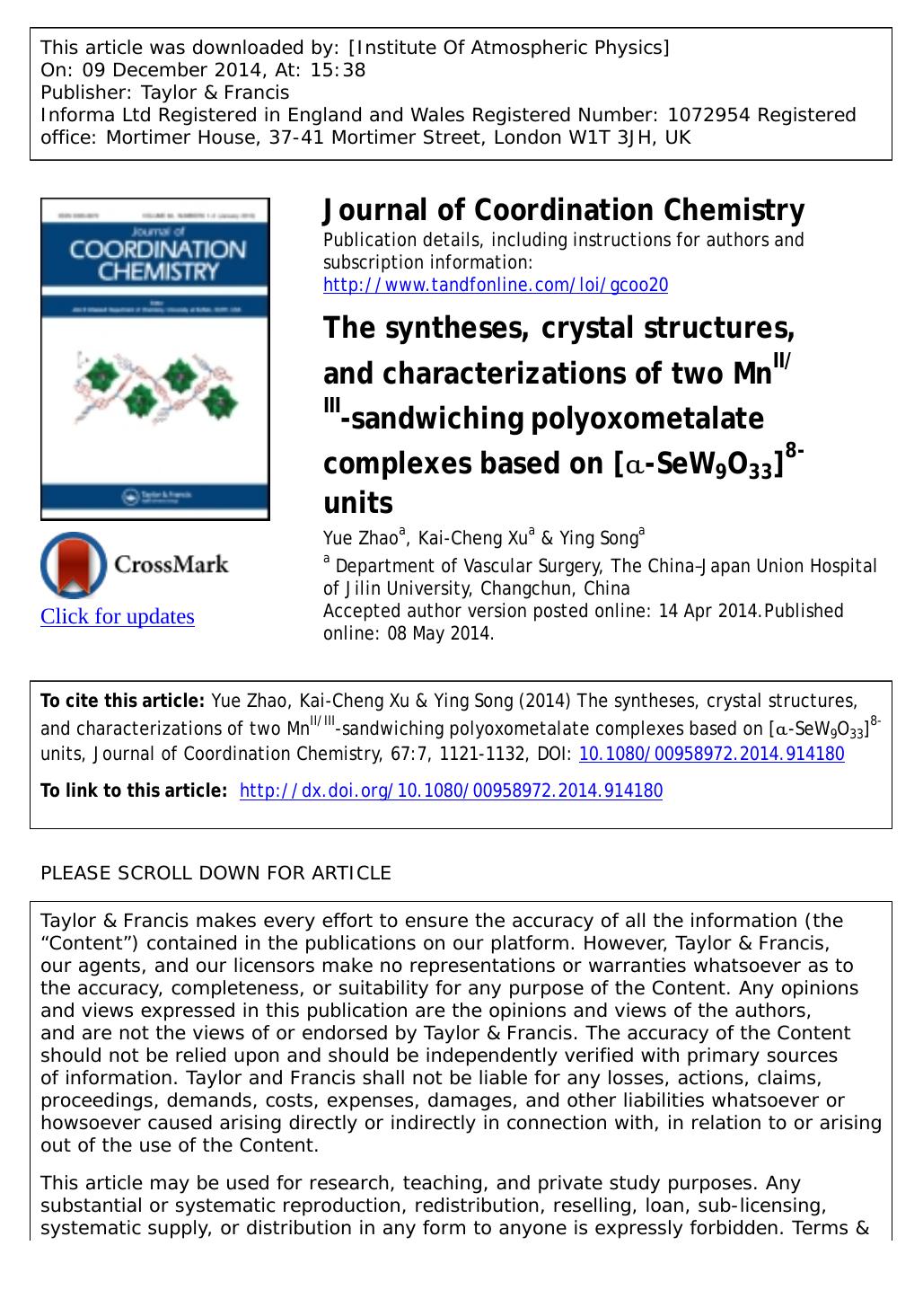The syntheses, crystal structures, and characterizations of two MnIIIII-sandwiching polyoxometalate complexes based on [Î±-SeW9O33]8â units by Yue Zhao