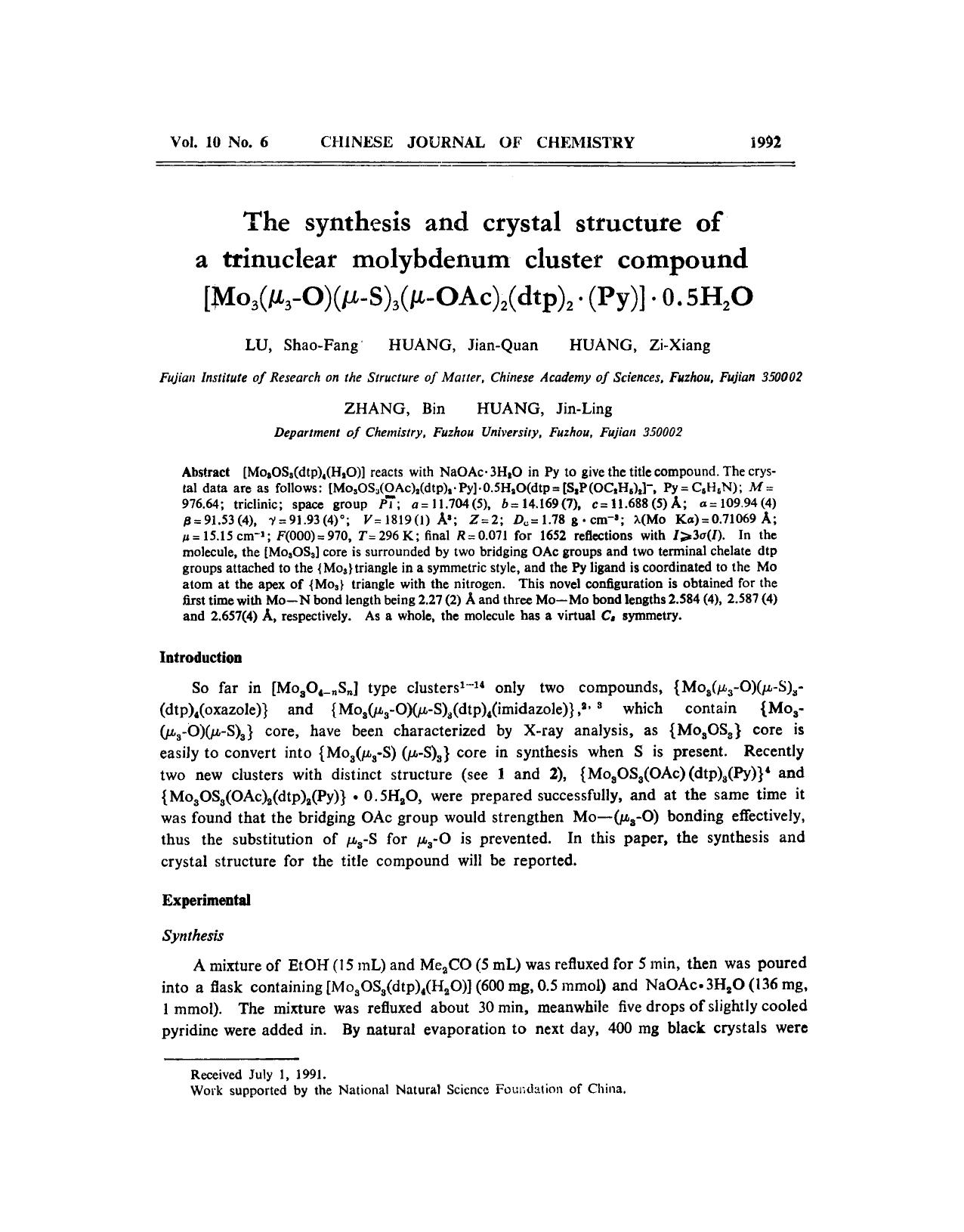 The synthesis and crystal structure of a trinuclear molybdenum cluster compound [Mo3(O)(S)3((OAc)2(dtp)2(Py)]0.5H2O by Unknown