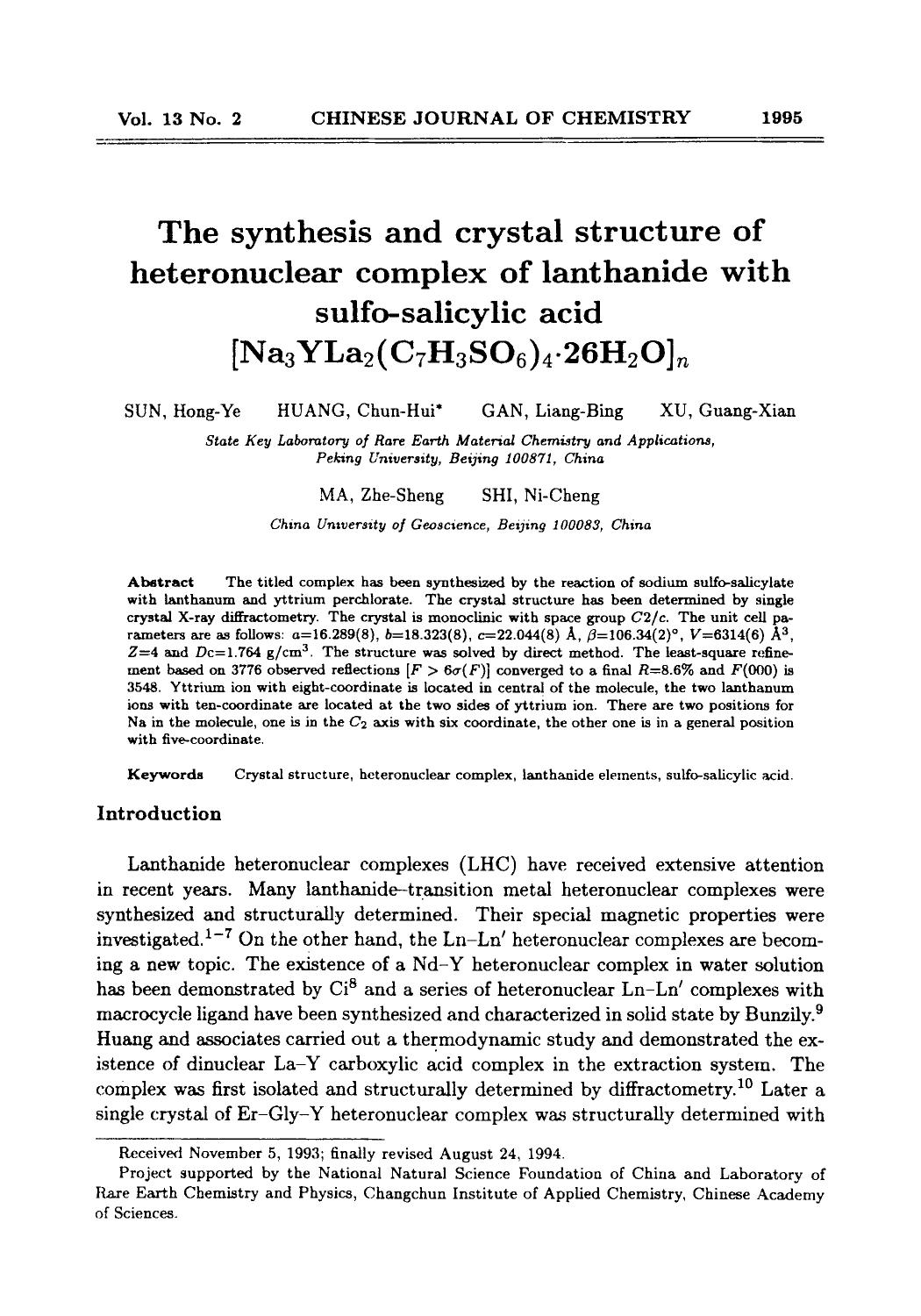 The synthesis and crystal structure of heteronuclear complex of lanthanide with sulfosalicylic acid [Na3YLa2(C7H3SO6)426H2O]n by Unknown