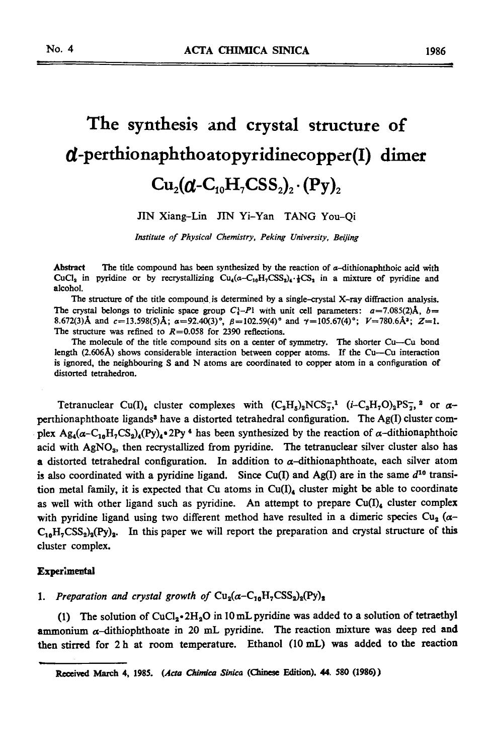 The synthesis and crystal structure of perthionaphthoatopyridinecopper(I) dimer Cu2(C10H7CSS2)2(Py)2 by Unknown