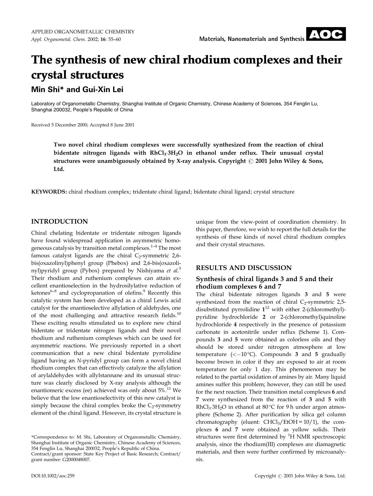 The synthesis of new chiral rhodium complexes and their crystal structures by Unknown