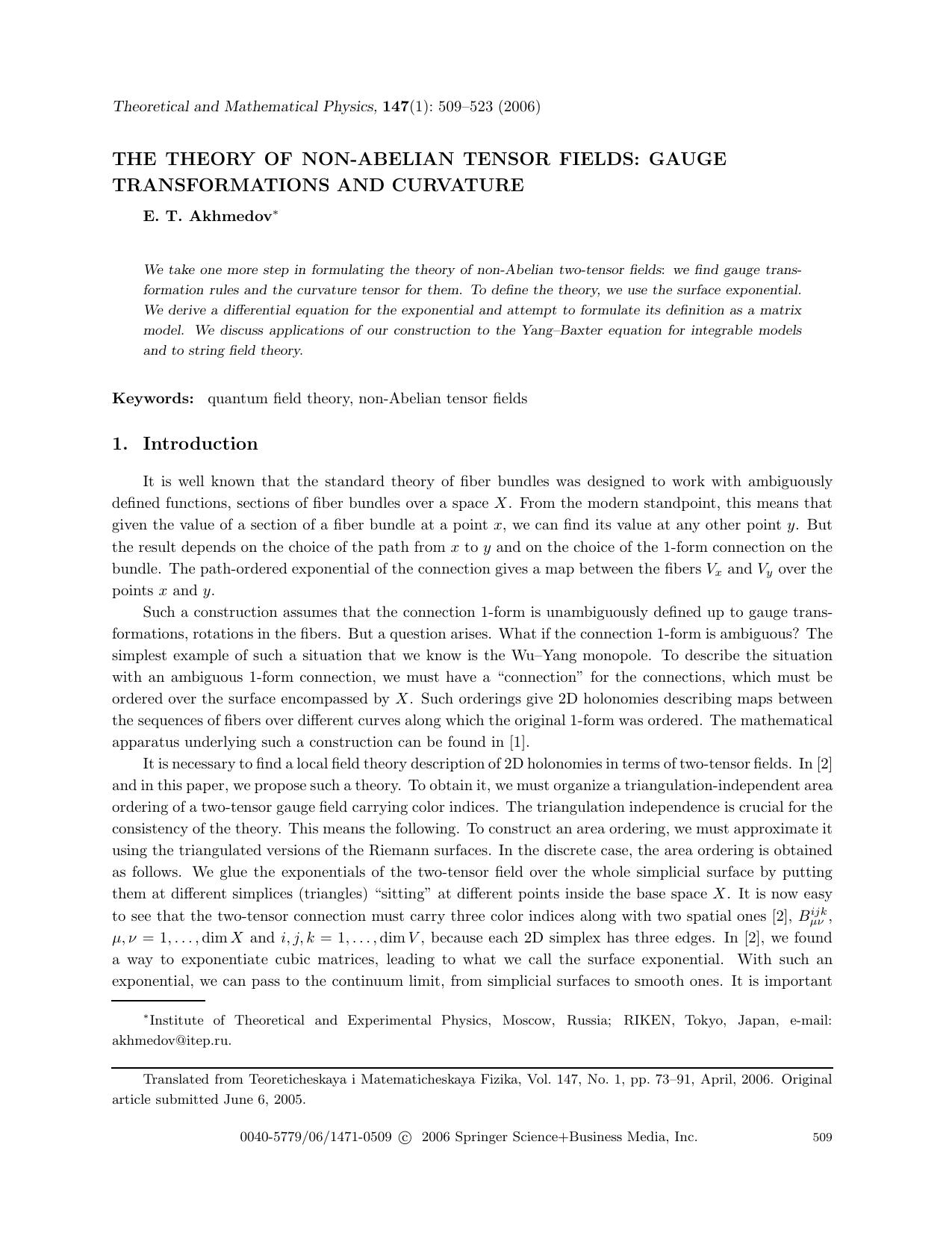 The theory of non-Abelian tensor fields: Gauge transformations and curvature by Unknown