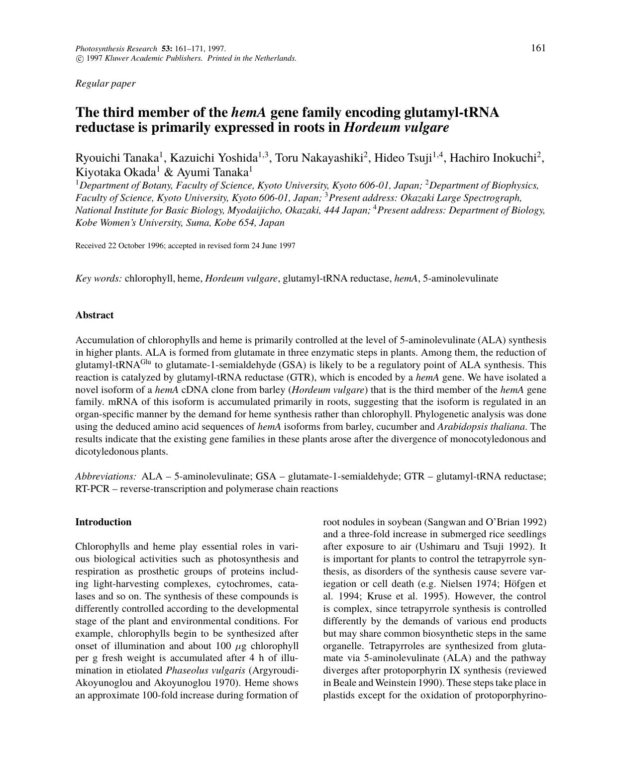 The third member of the hemA gene family encoding glutamyl-tRNA reductase is primarily expressed in roots in Hordeum vulgare by Unknown