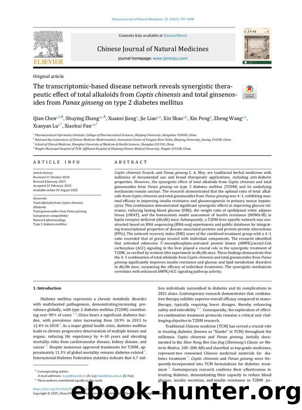The transcriptomic-based disease network reveals synergistic therapeutic effect of total alkaloids from Coptis chinensis and total ginsenosides from Panax ginseng on type 2 diabetes mellitus by unknow