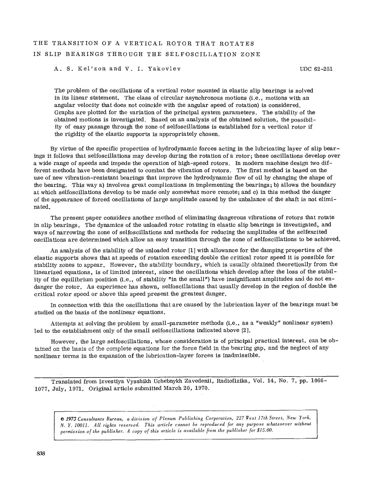 The transition of a vertical rotor that rotates in slip bearings through the selfoscillation zone by Unknown