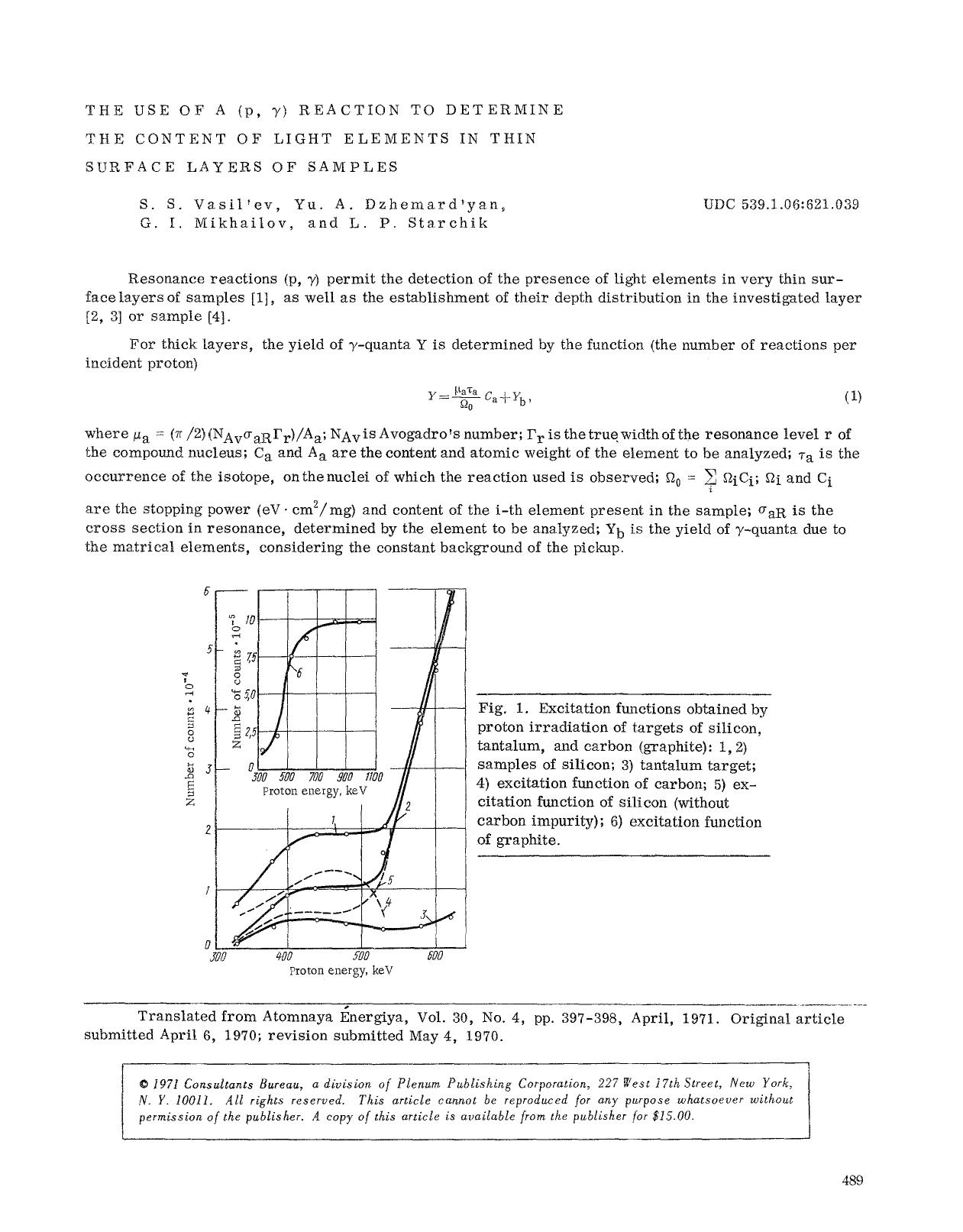 The use of A (p, &#x03B3;) reaction to determine the content of light elements in thin surface layers of samples by Unknown
