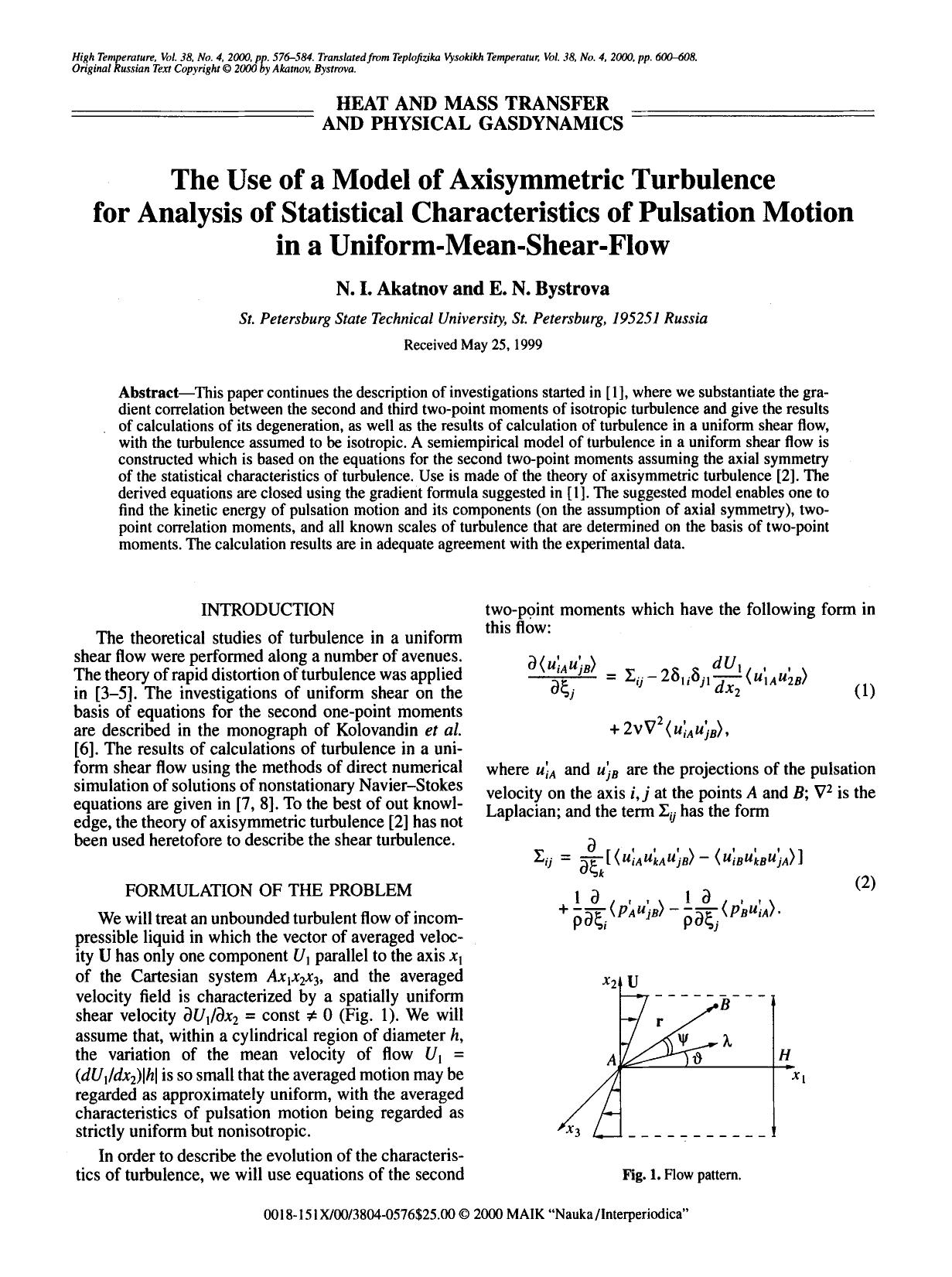 The use of a model of axisymmetric turbulence for analysis of statistical characteristics of pulsation motion in a uniform-mean-shear-flow by Unknown