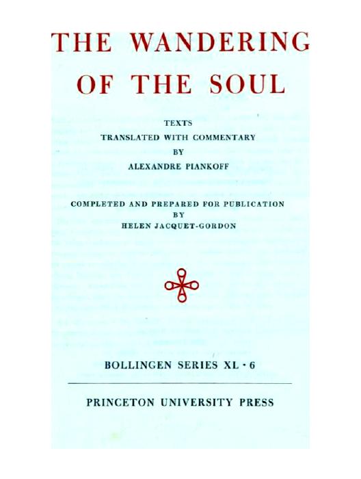 The wandering of the soul by Alexandre Piankoff