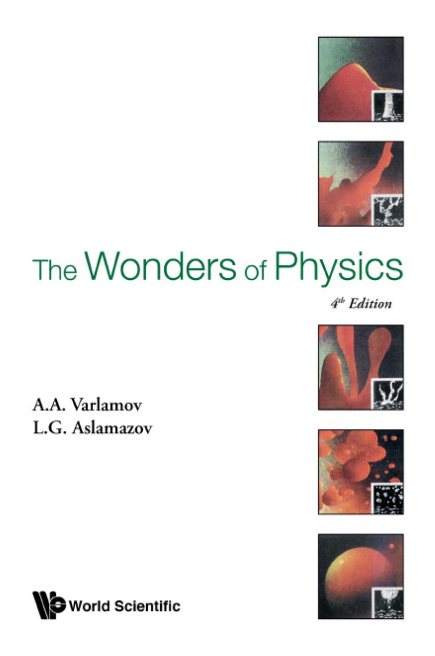 The wonders of physics by Andreĭ Andreevich Varlamov