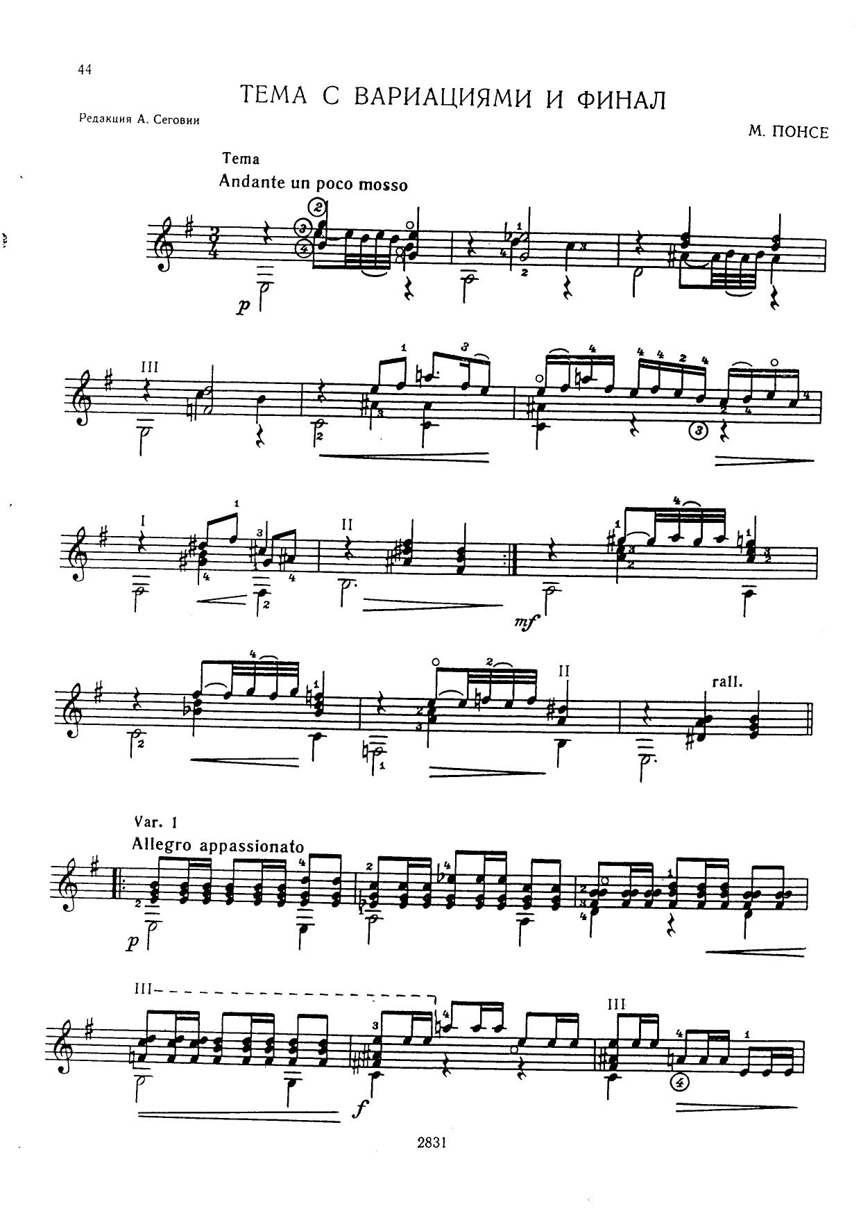 Theme, Variations and Finale by Unknown