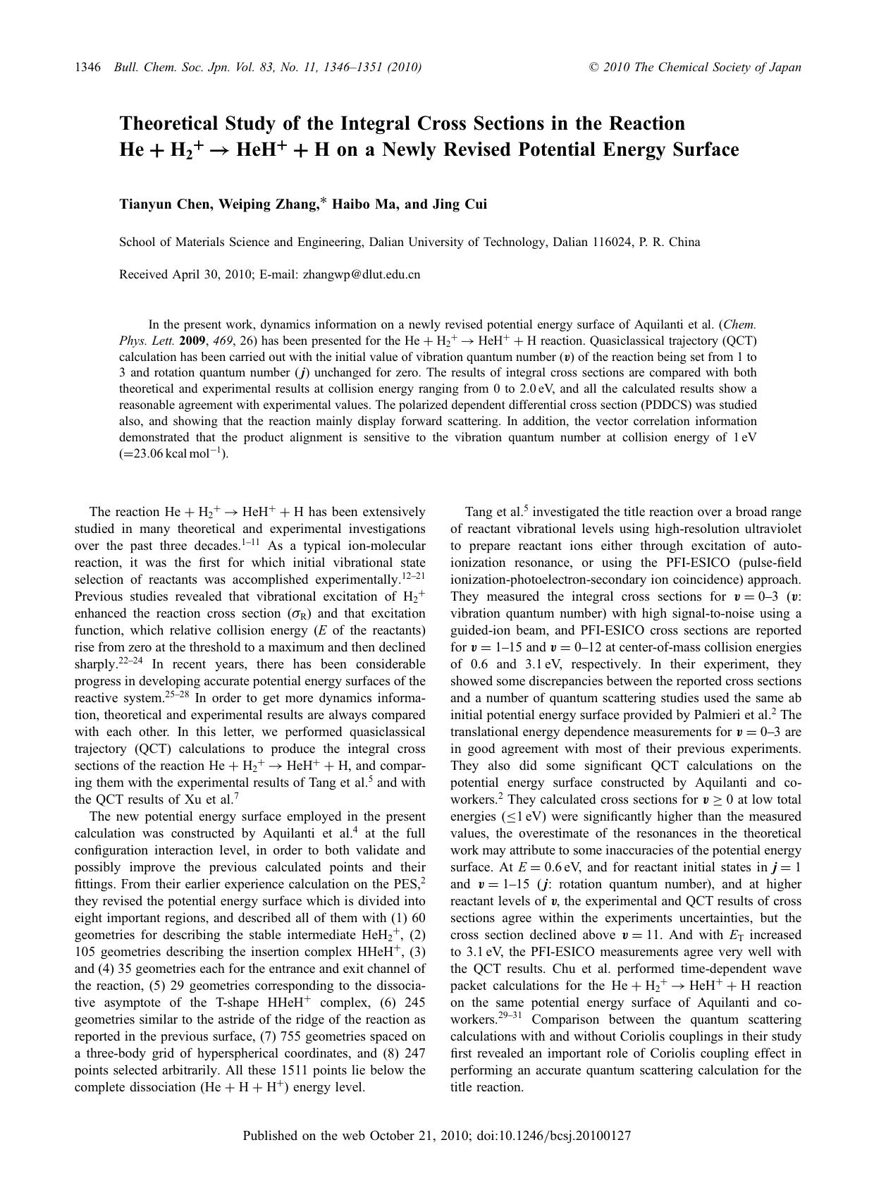 Theoretical Study of the Integral Cross Sections in the Reaction He+H2+âHeH++H on a Newly Revised Potential Energy Surface by （社）日本化学会　The Chemical Society of Japan